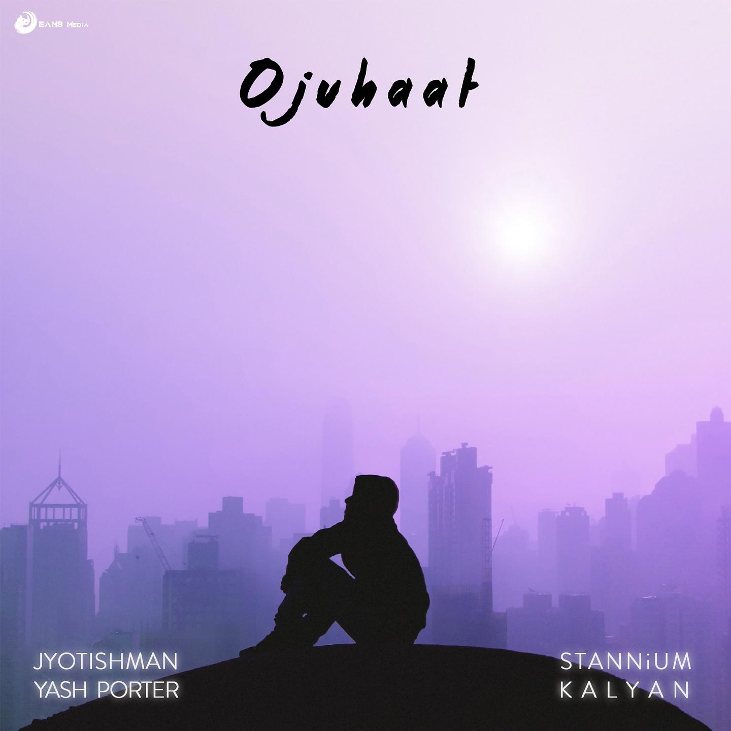 Постер альбома Ojuhaat