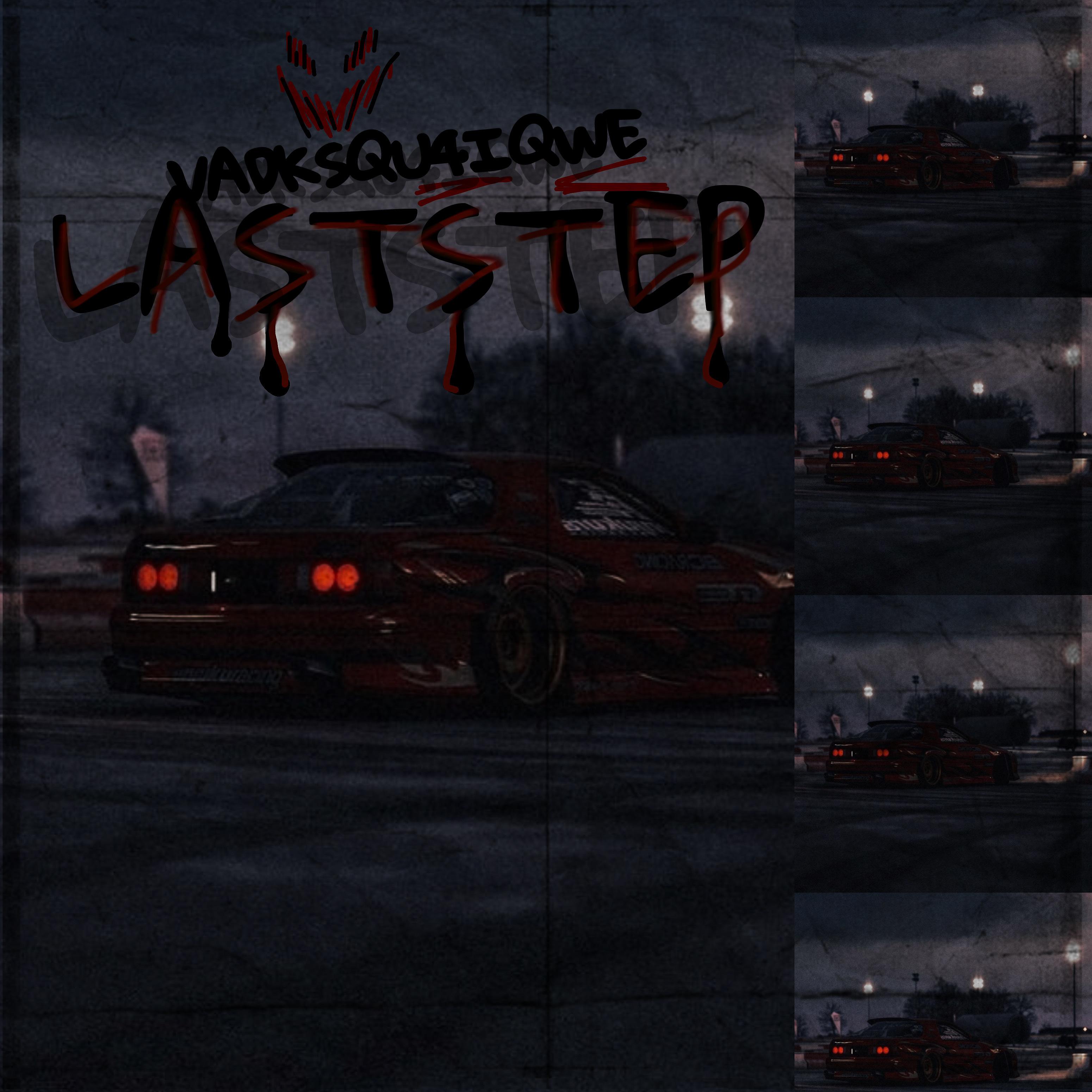 Постер альбома Laststep