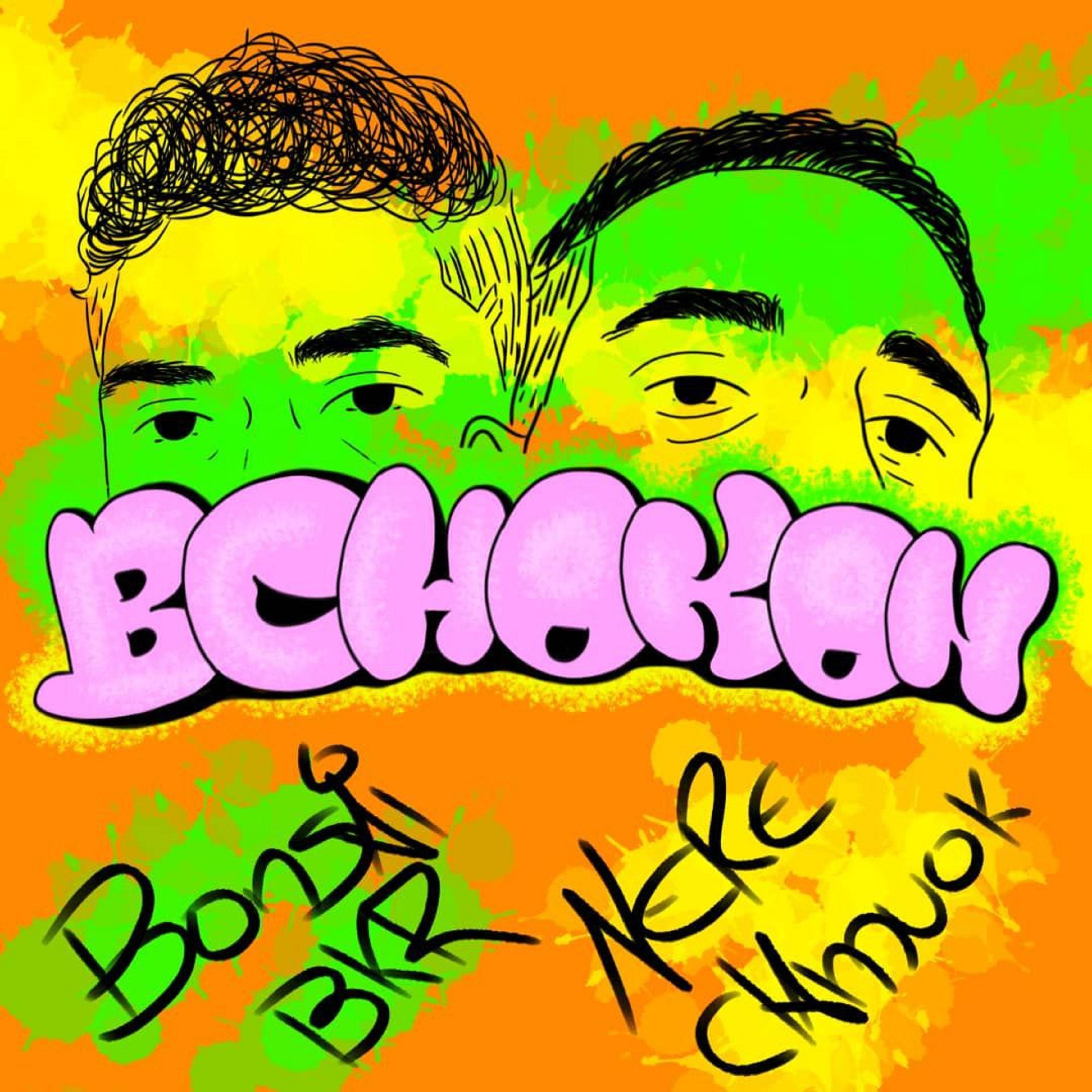 Постер альбома Bchokon