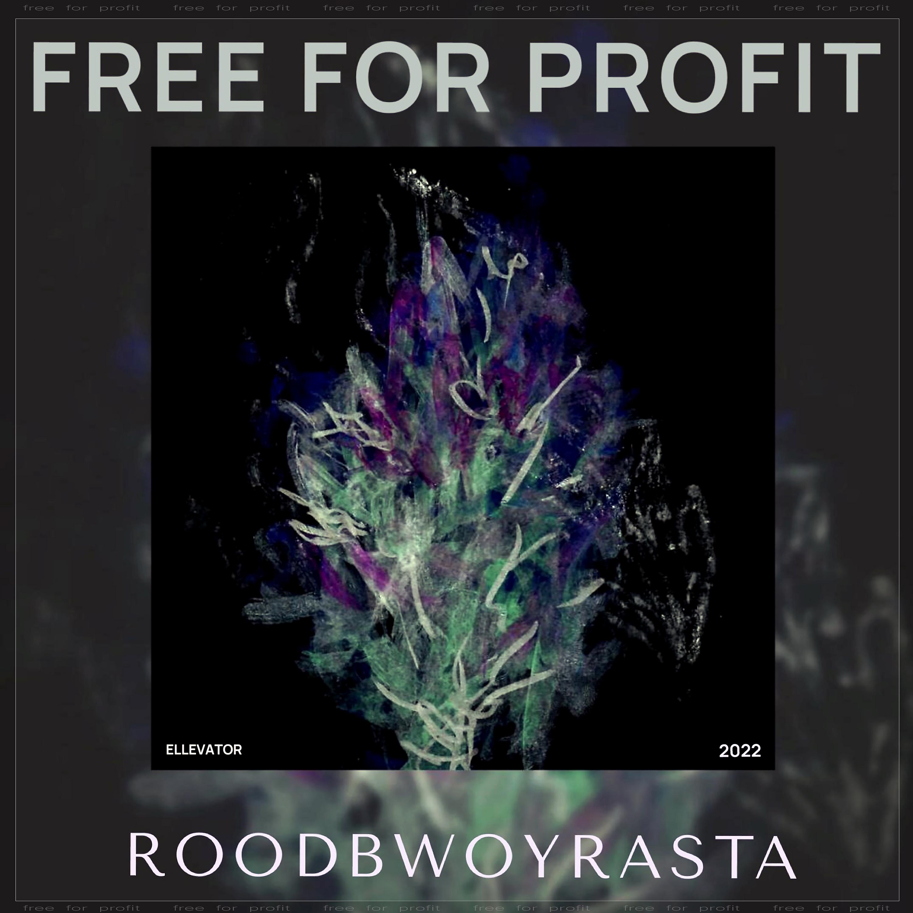 Постер альбома Free For Profit