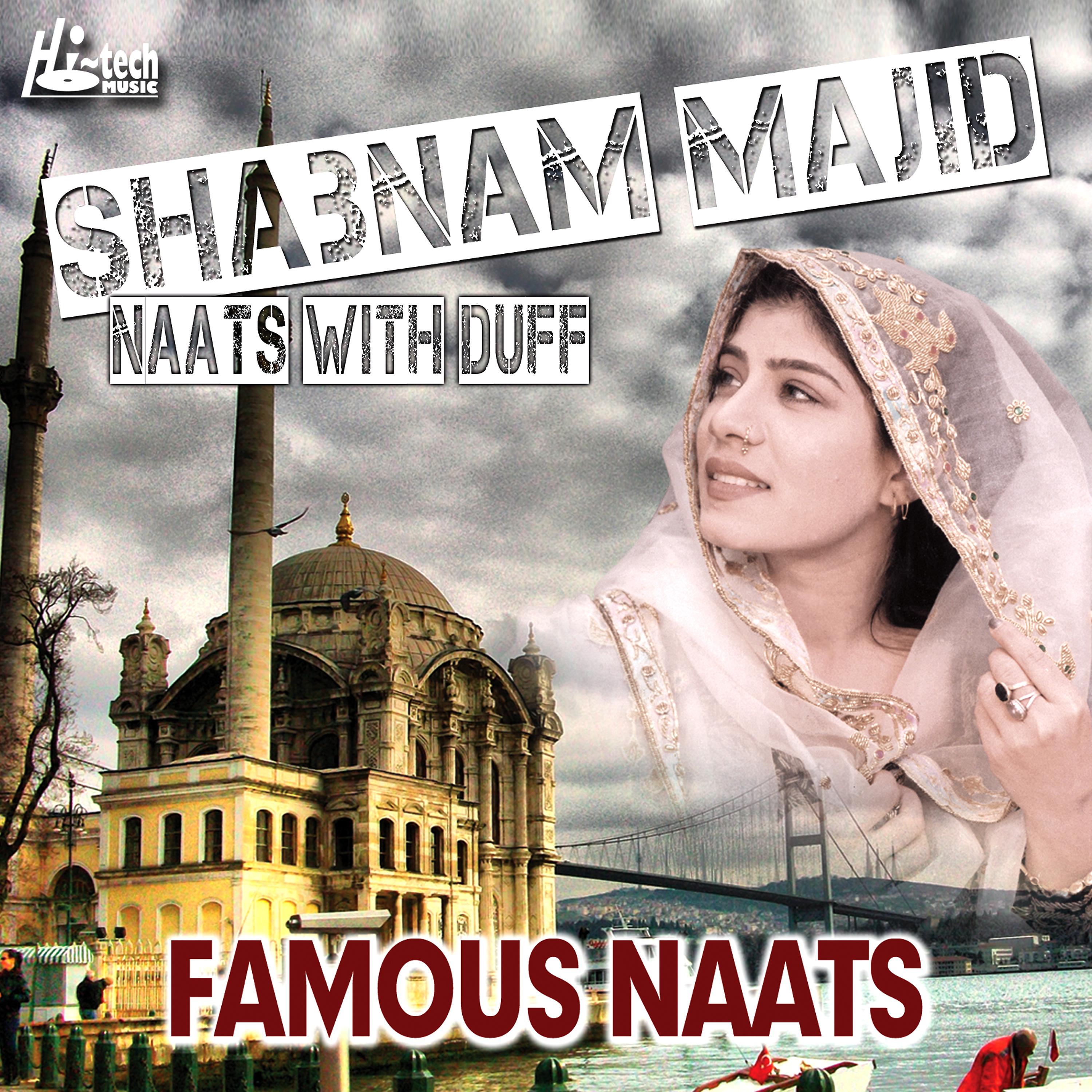 Постер альбома Famous Naats - Naats with Duff