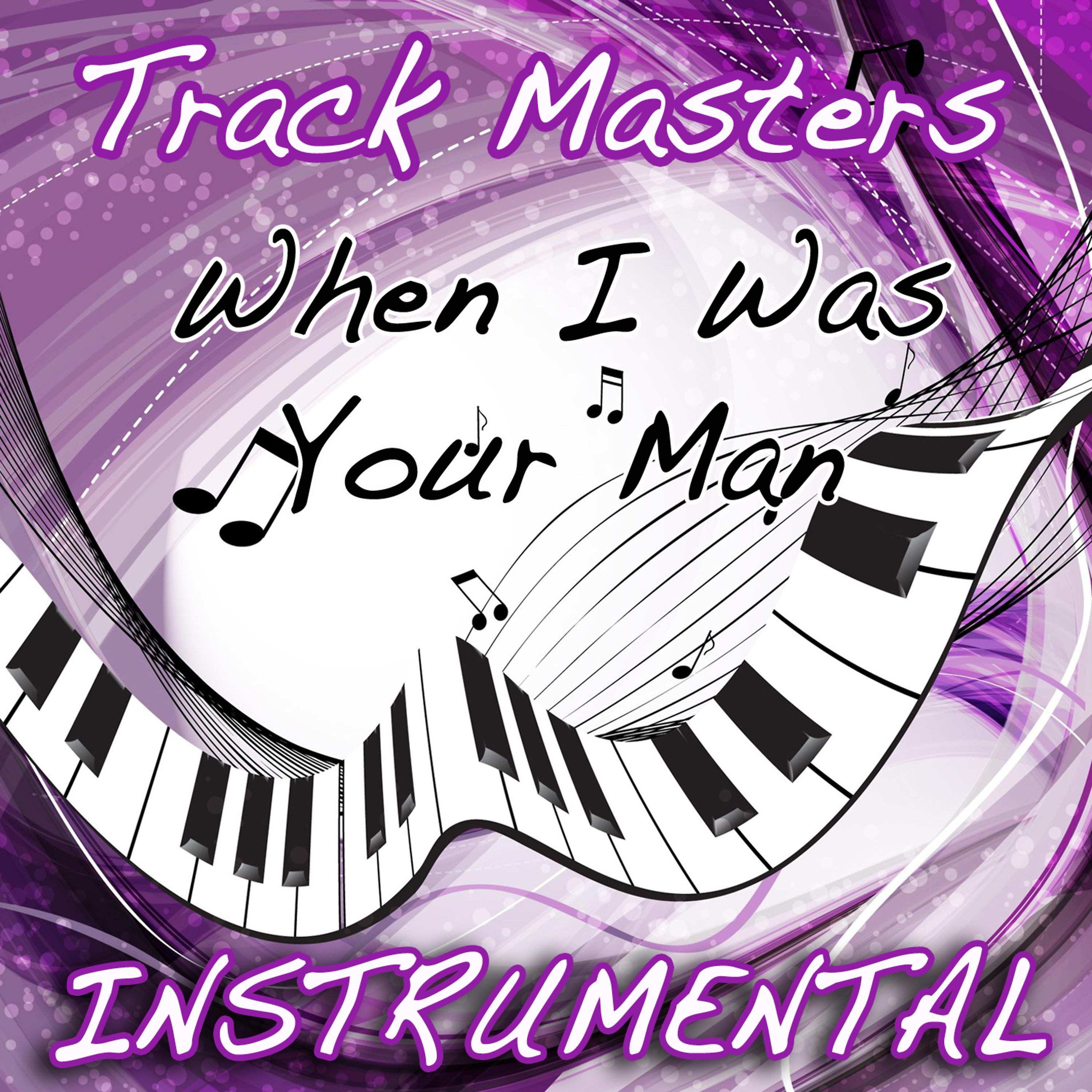 Постер альбома When I Was Your Man (Tribute to Bruno Mars) [Instrumental]