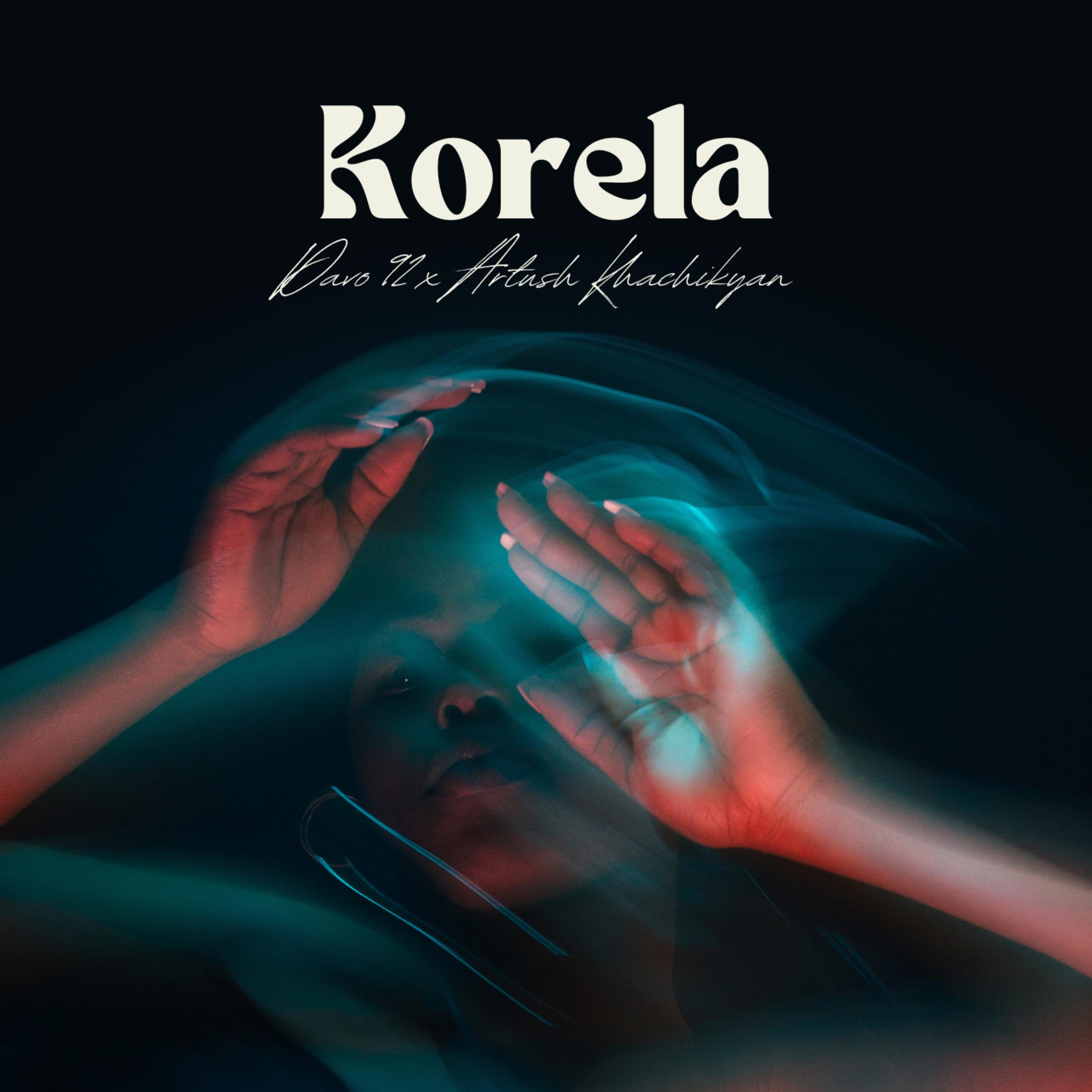 Постер альбома Korela