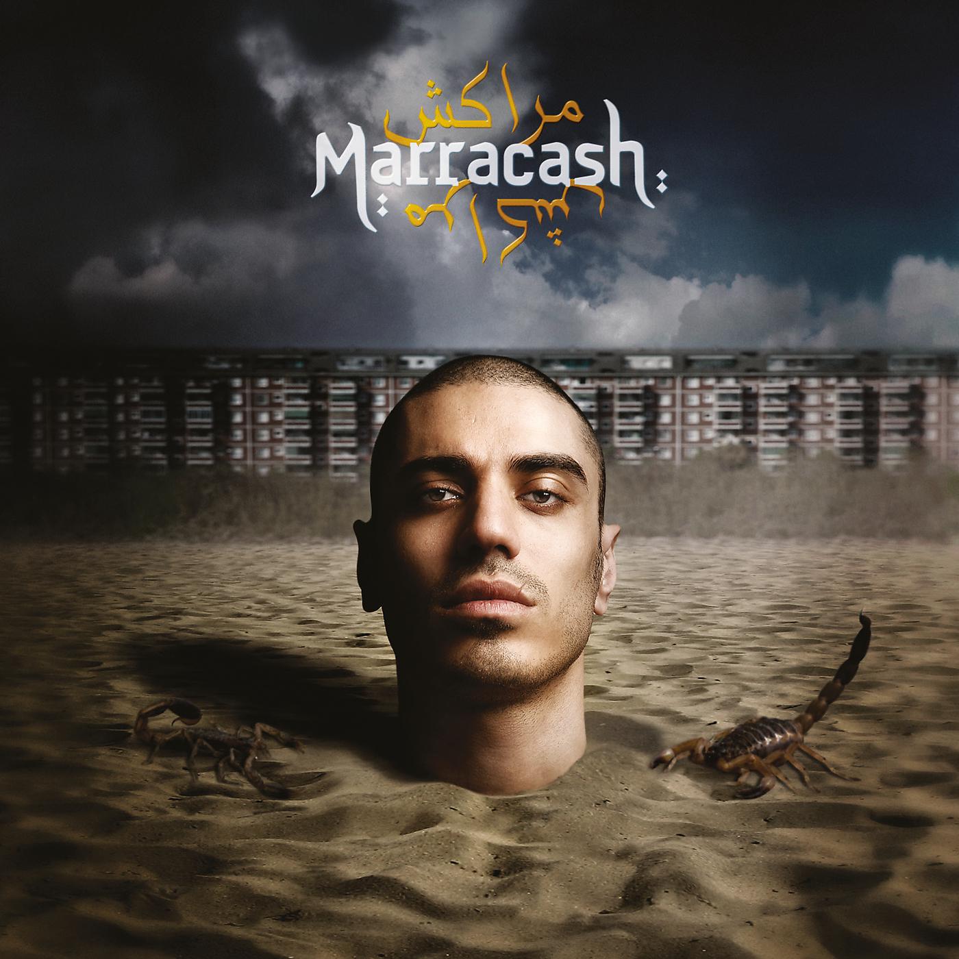 Постер альбома Marracash - 10 Anni Dopo (Inediti e Rarità)