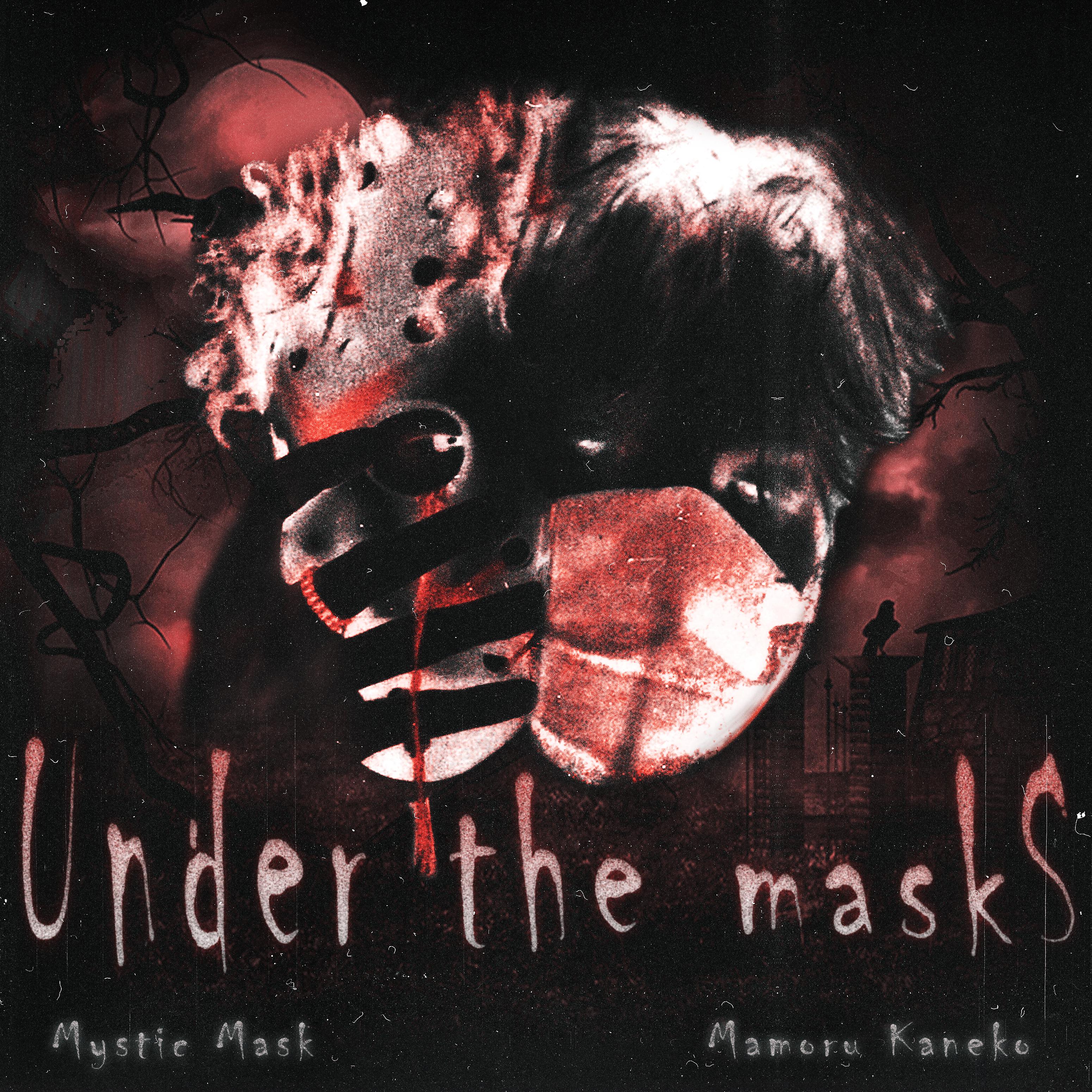 Постер альбома Under the Masks