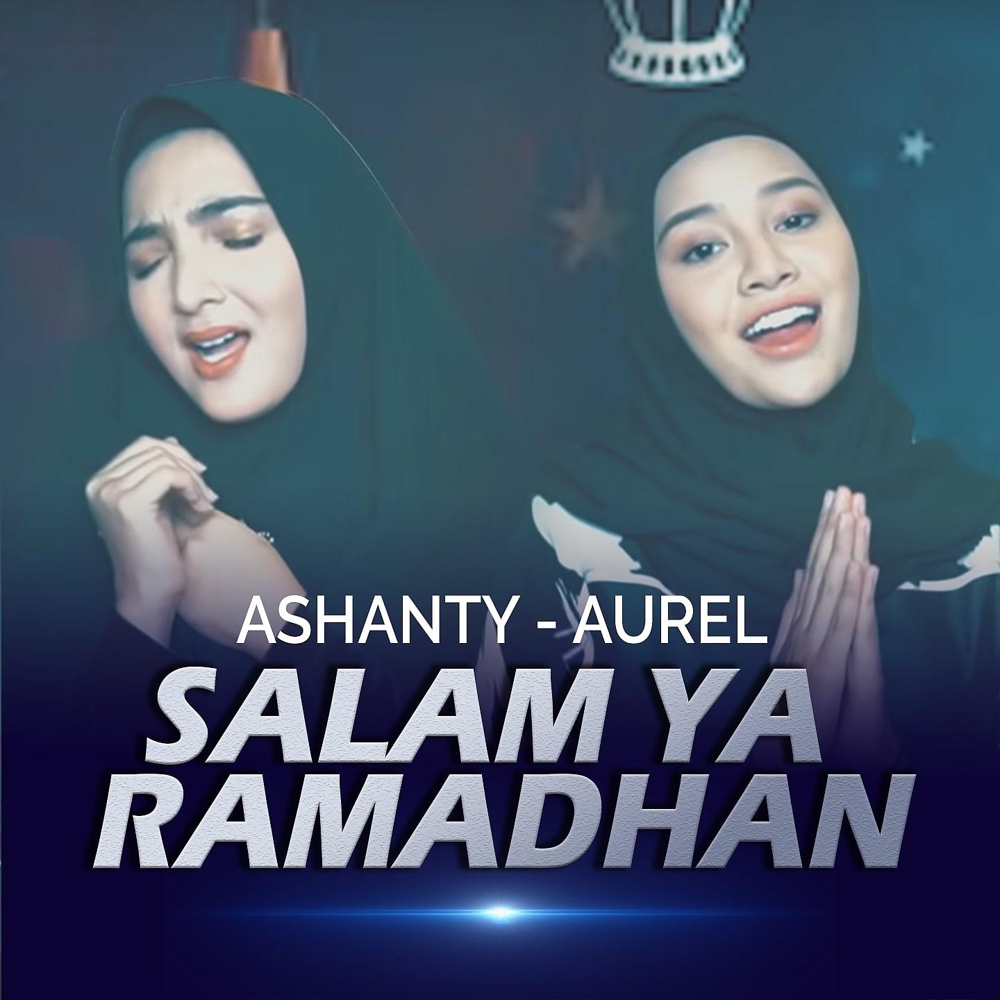 Постер альбома Salam Ya Ramadhan
