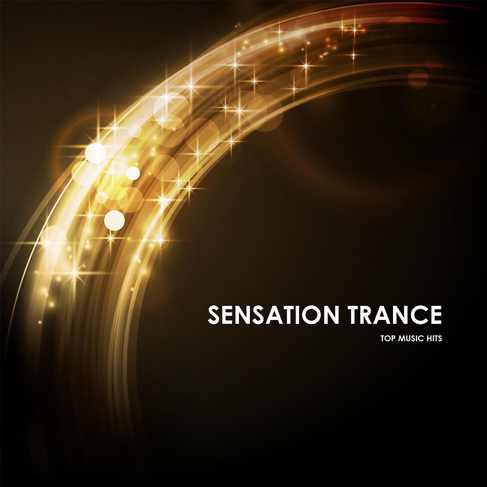 Постер альбома Sensation Trance