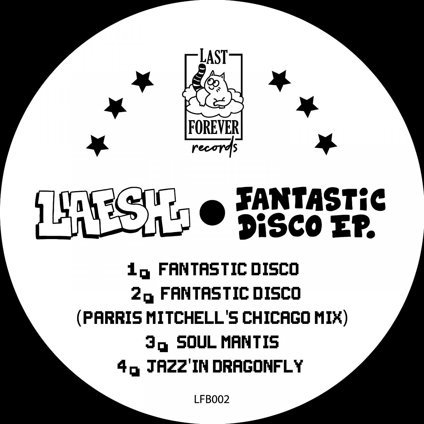 Постер альбома Fantastic Disco - EP