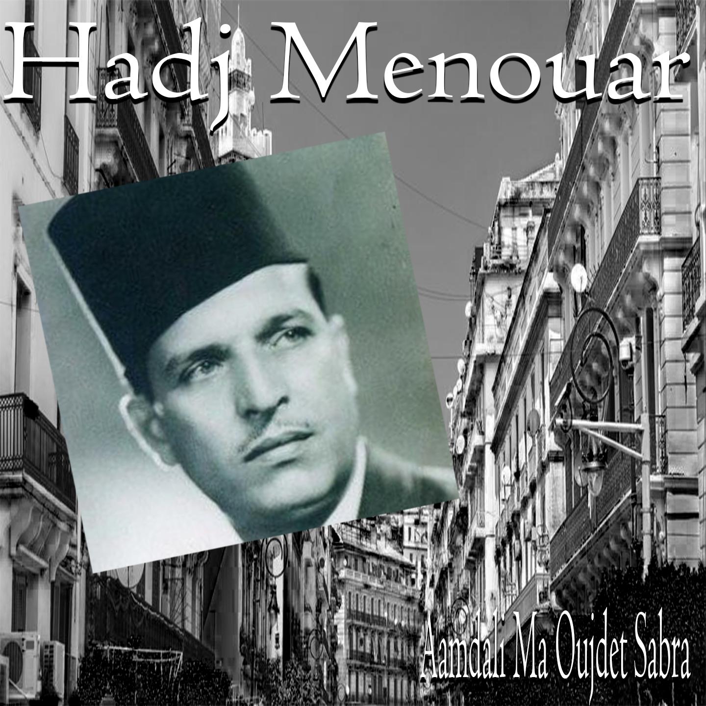 Постер альбома Aamdali Ma Oujdet Sabra