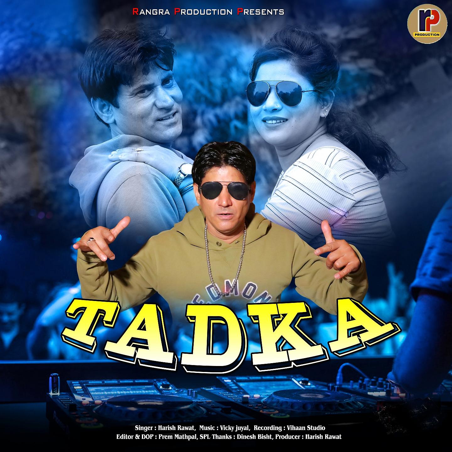 Постер альбома Tadka