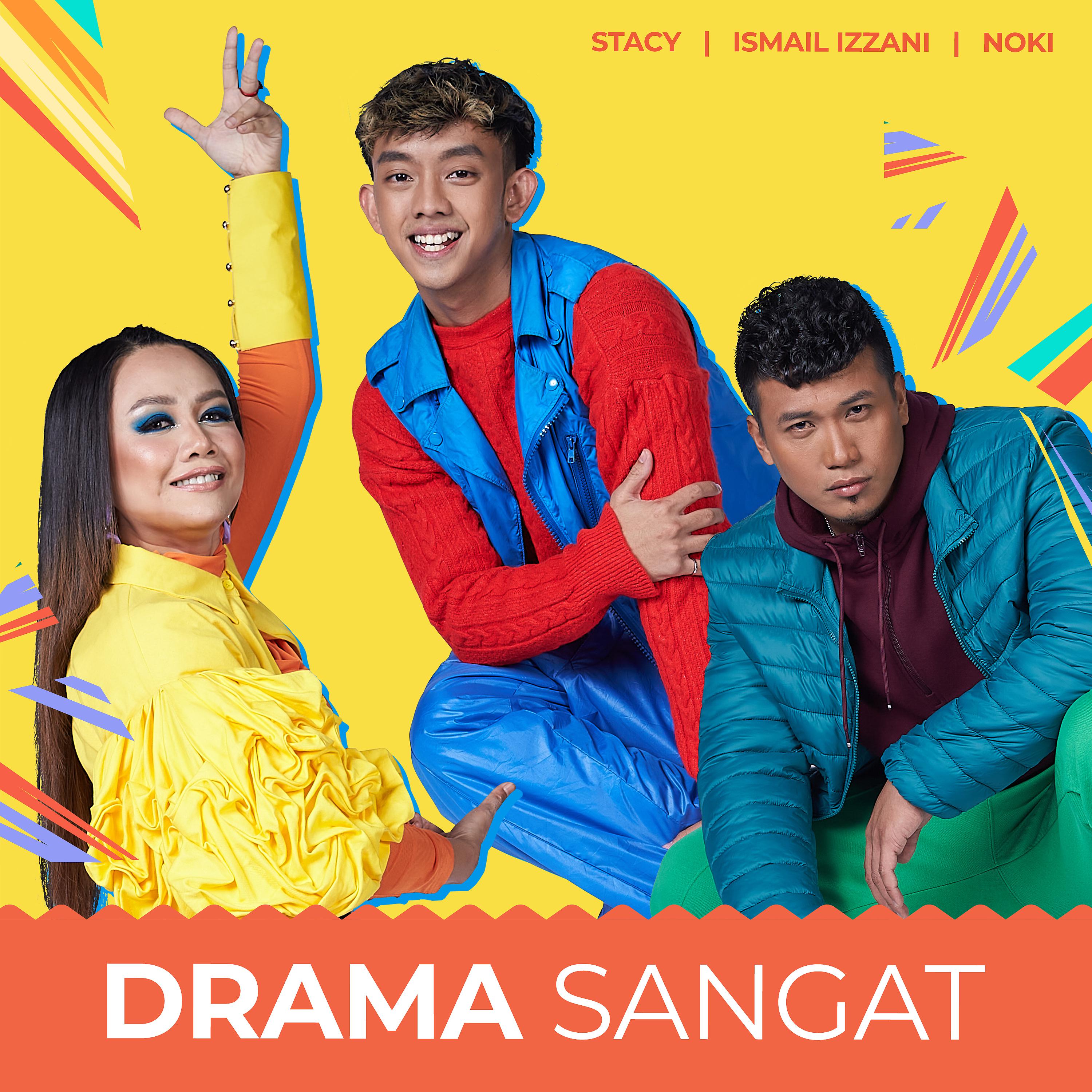 Постер альбома Drama Sangat