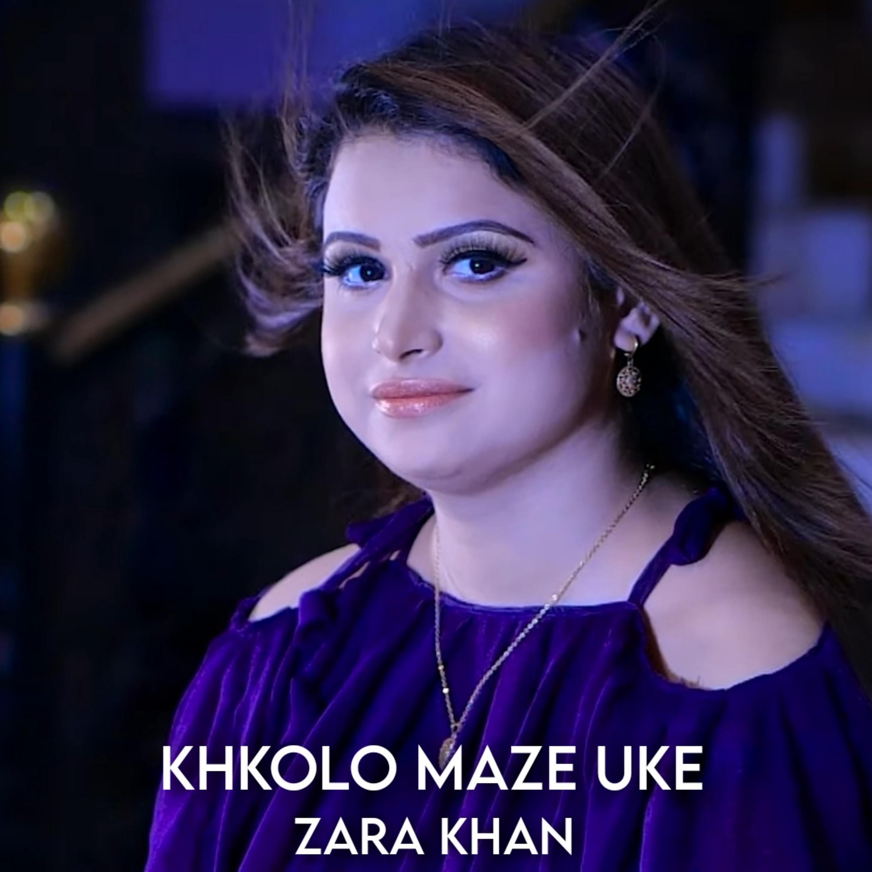 Постер альбома Khkolo Maze Uke