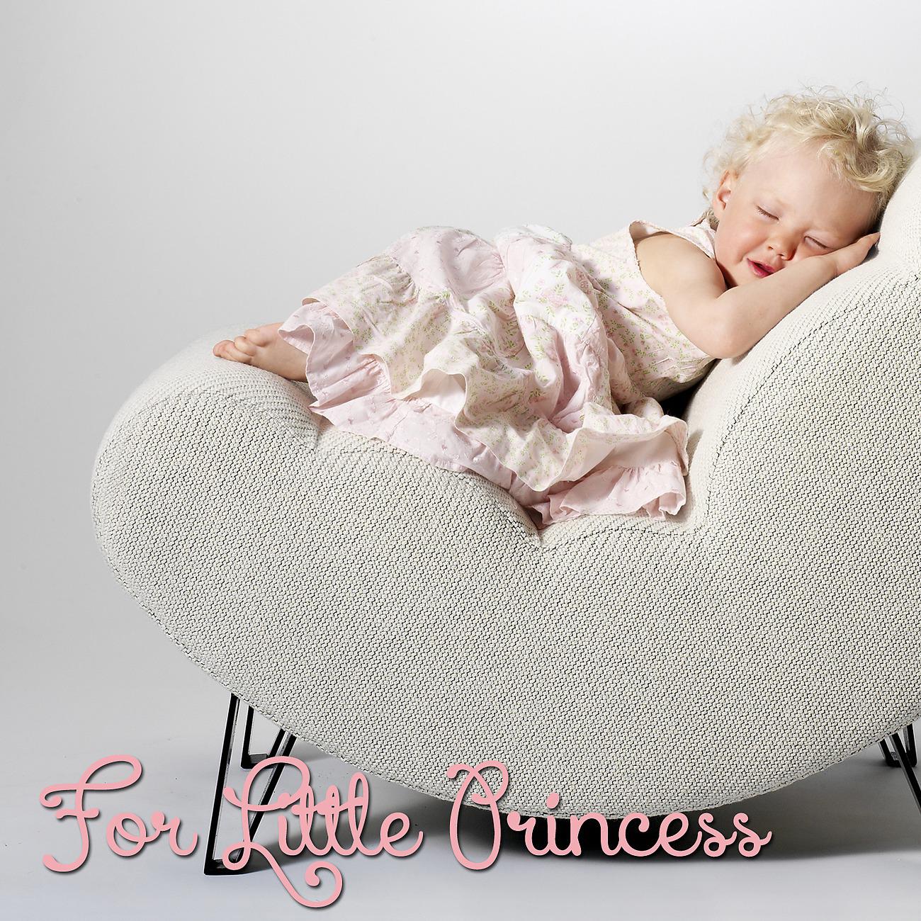Постер альбома For Little Princess