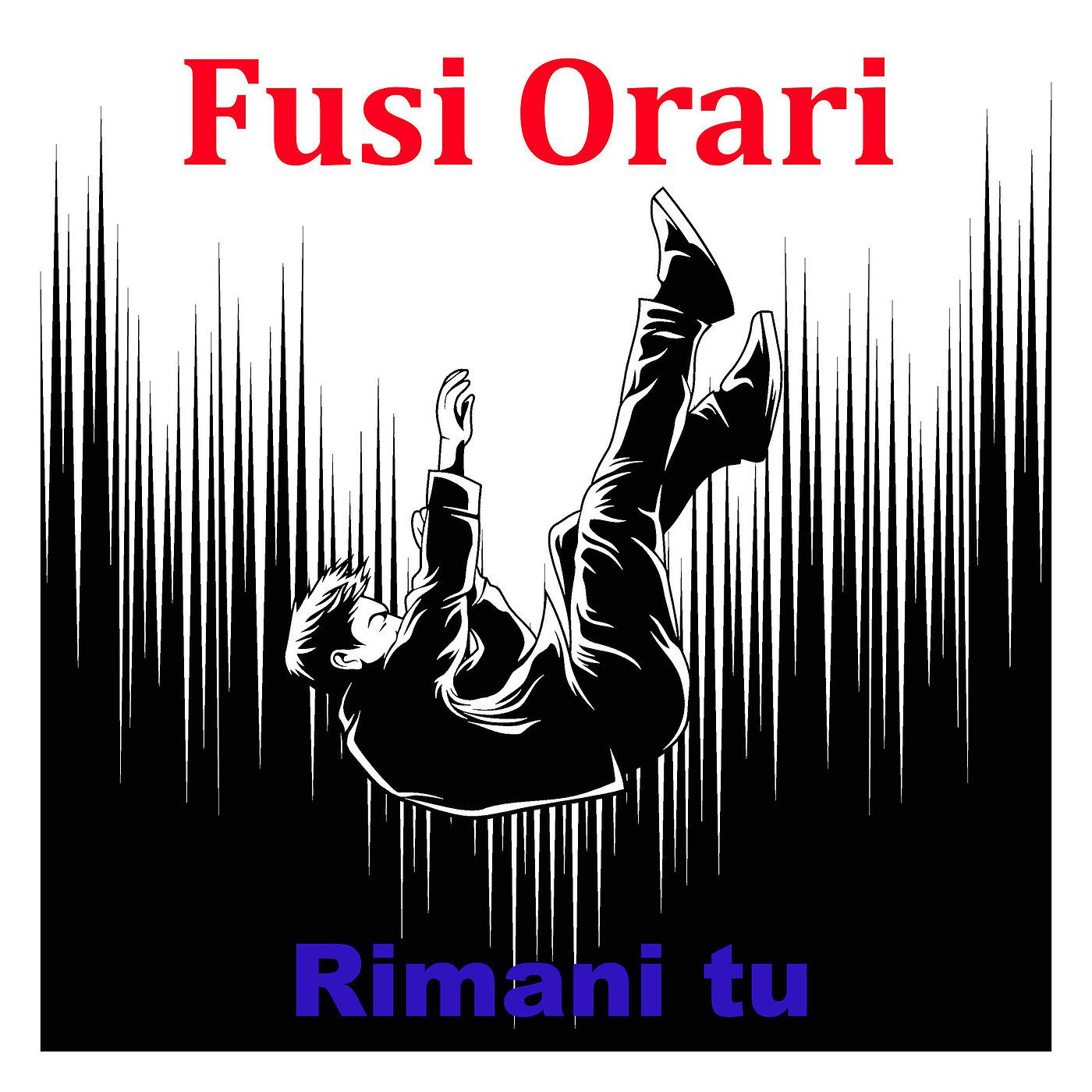 Постер альбома Rimani Tu