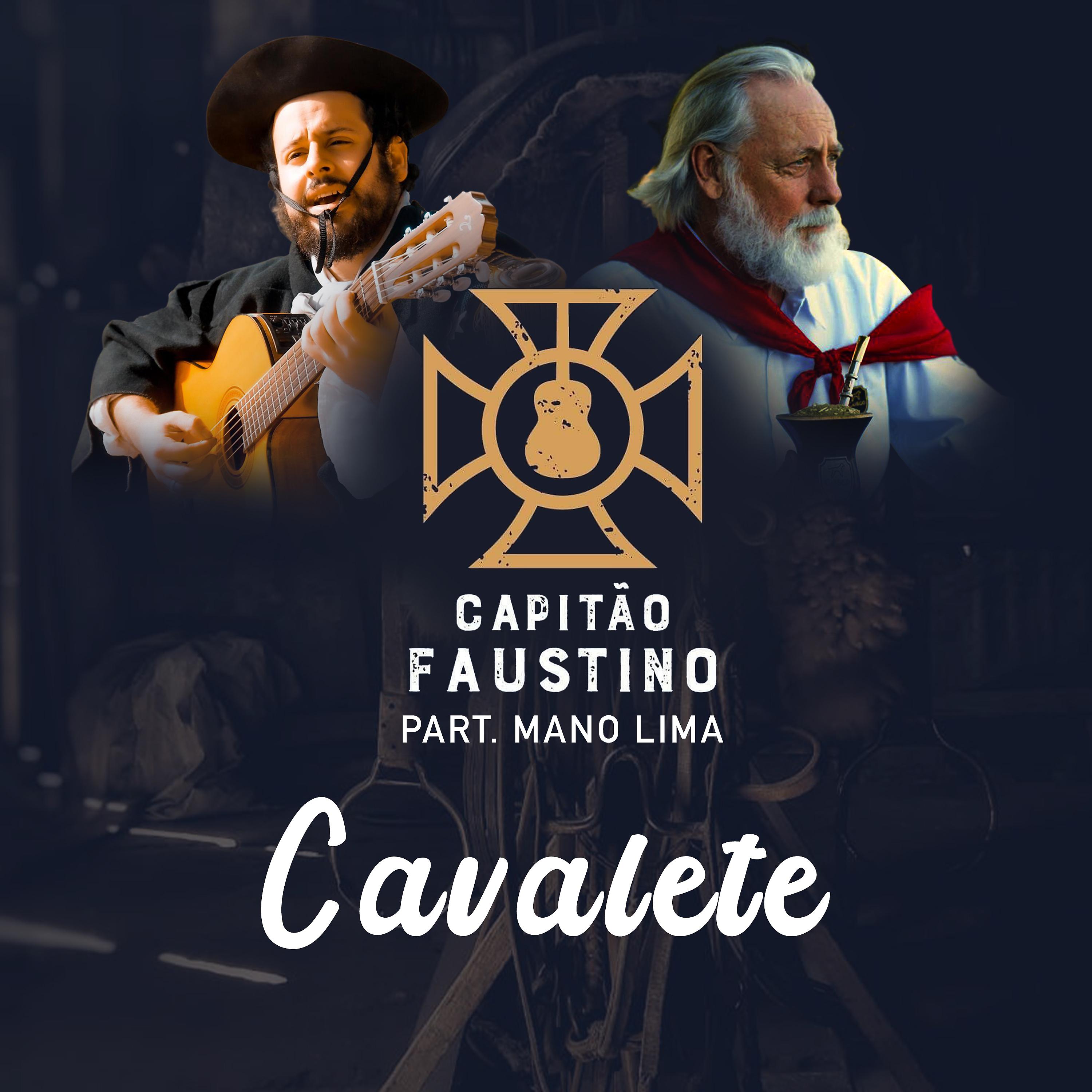 Постер альбома Cavalete