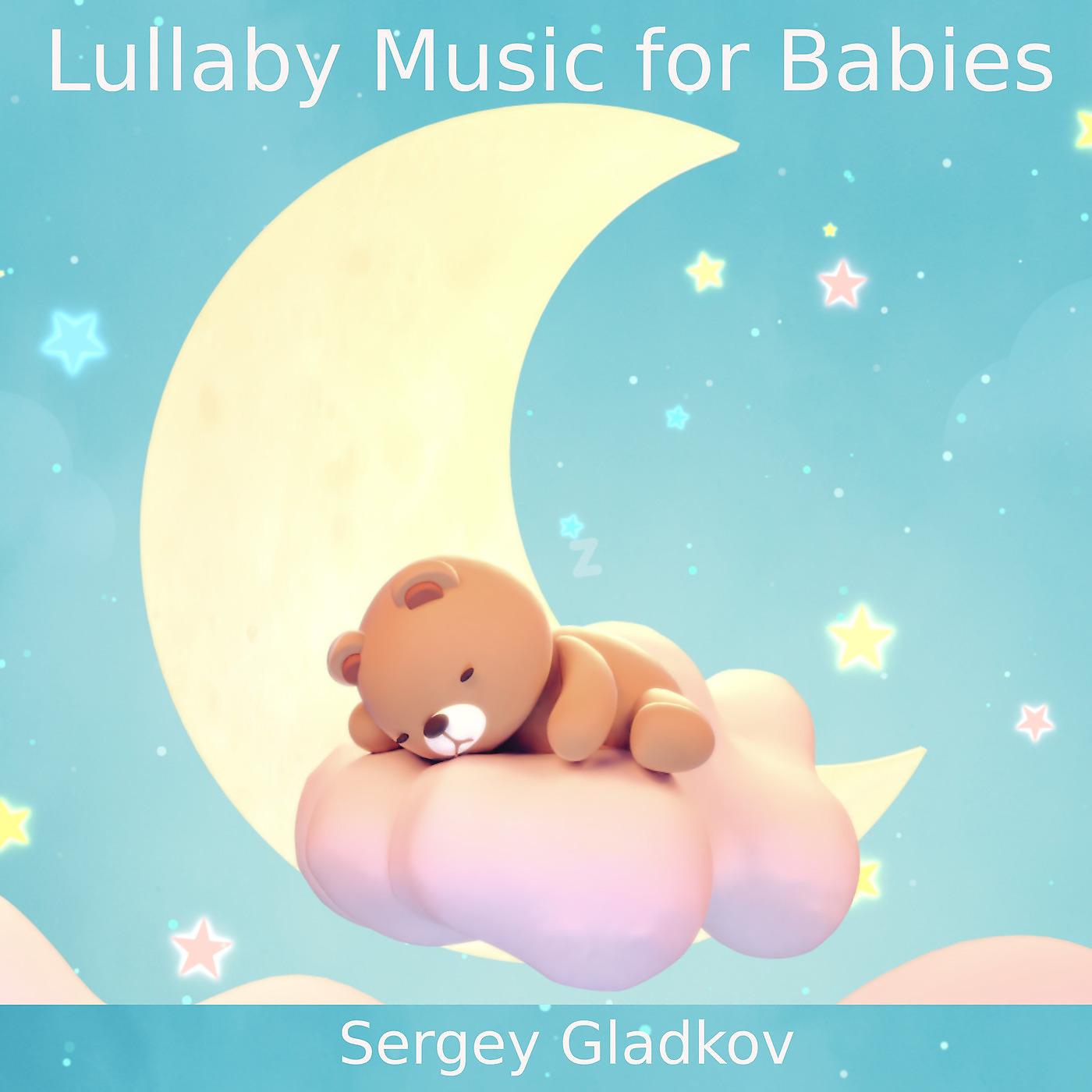 Постер альбома Lullaby Music for Babies