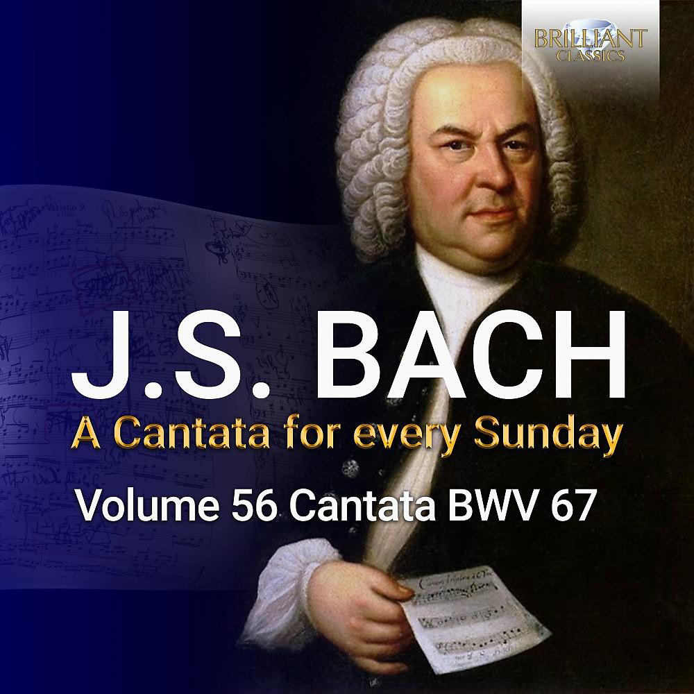Постер альбома J.S. Bach: Halt im Gedächtnis Jesum Christ, BWV 67