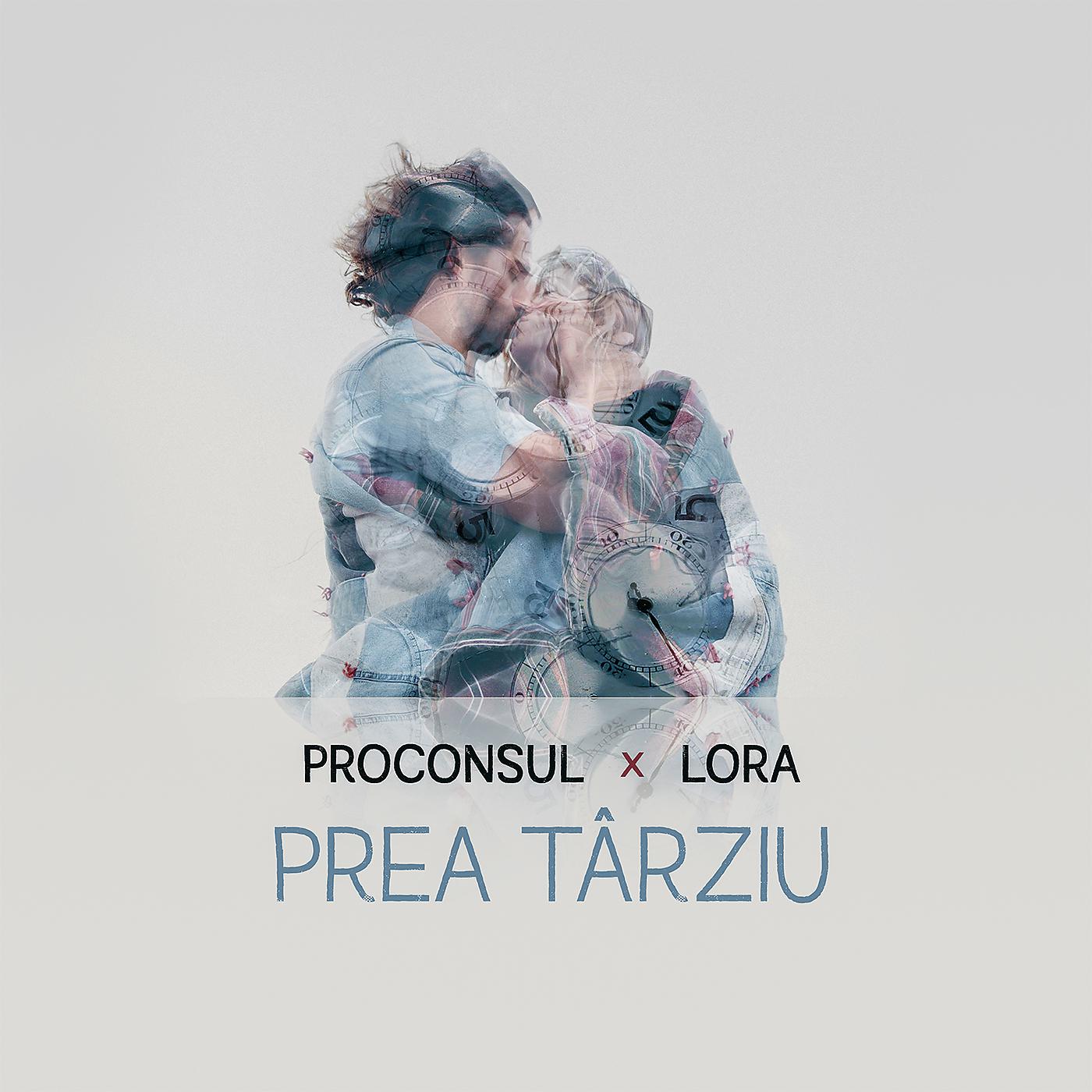 Постер альбома Prea Târziu