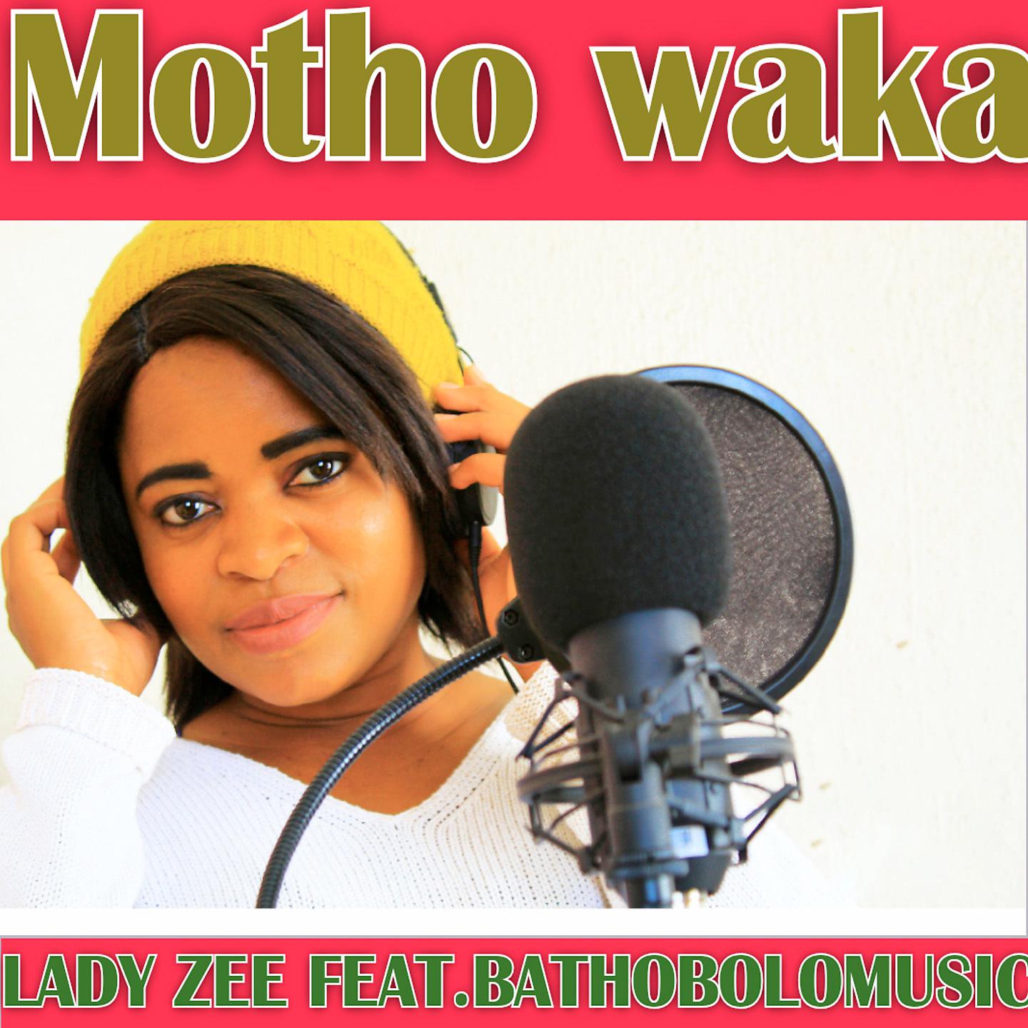 Постер альбома Motho Waka