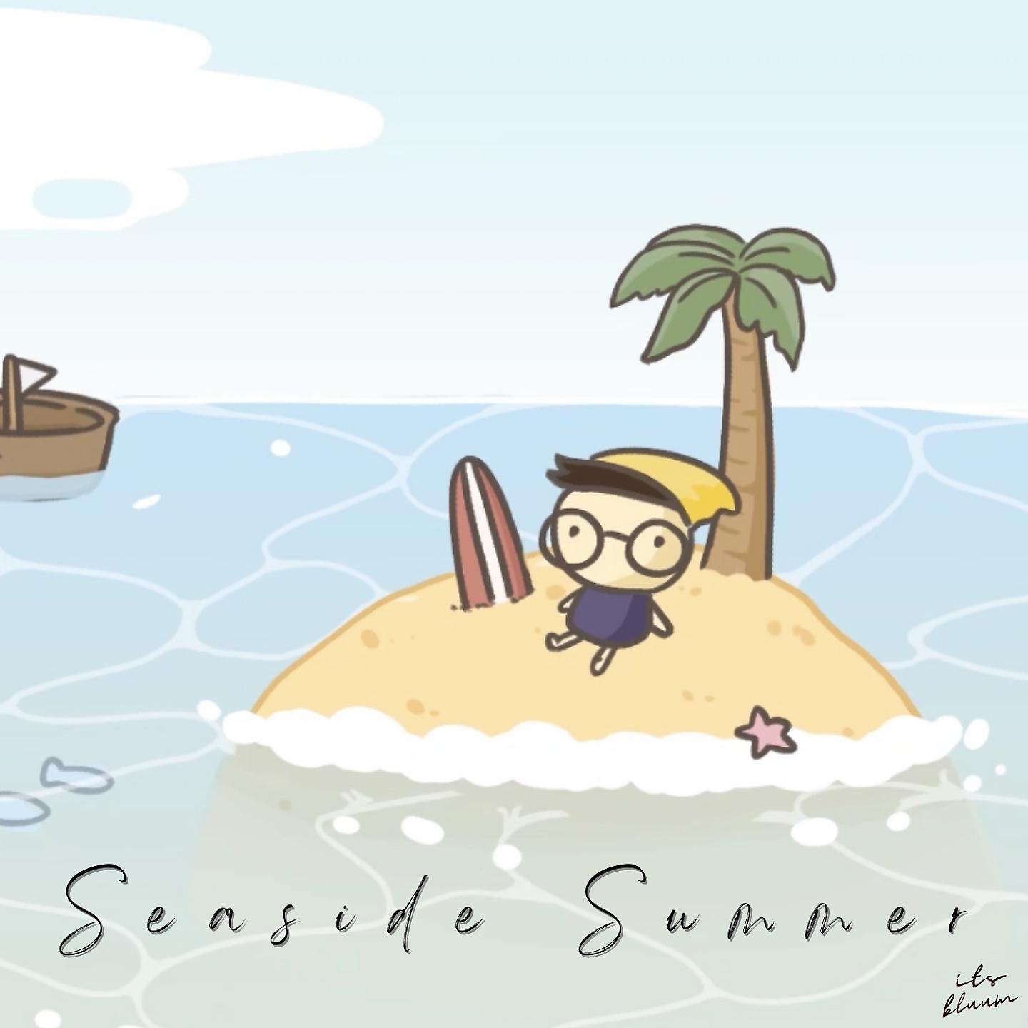 Постер альбома Seaside Summer