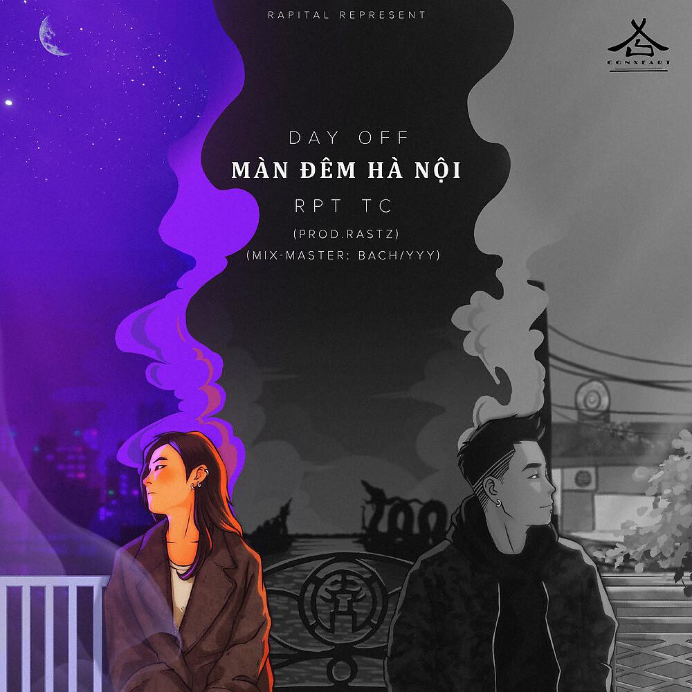 Постер альбома DAY OFF - Màn Đêm Hà Nội