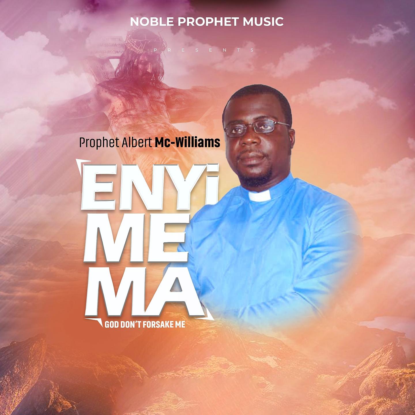 Постер альбома Enyi Me Ma