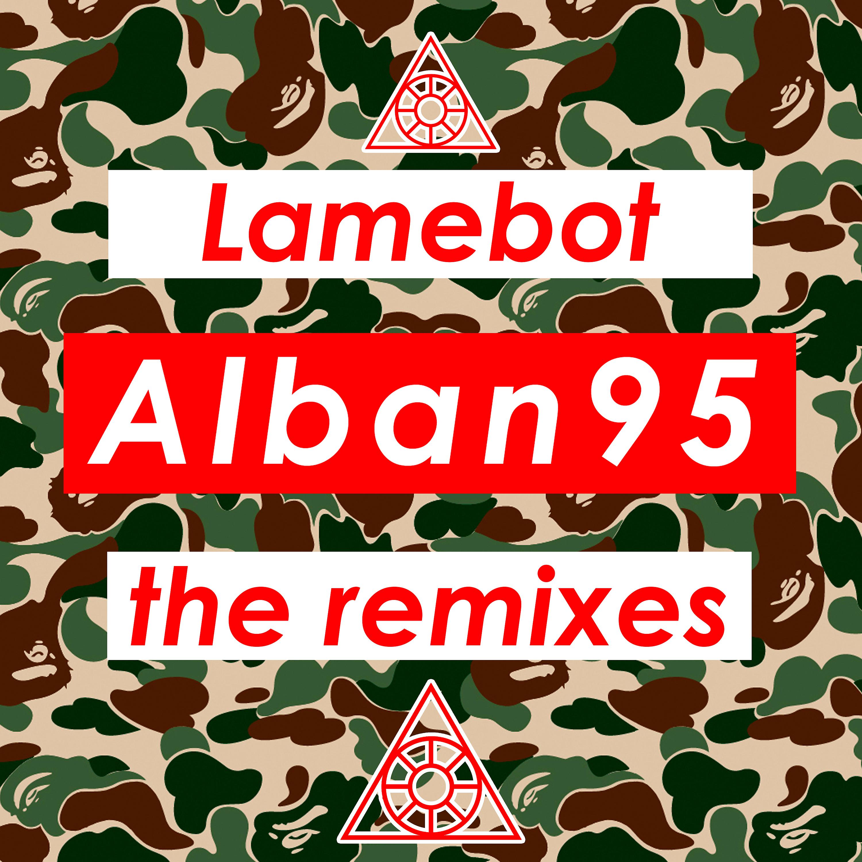 Постер альбома Alban 95: The Remixes