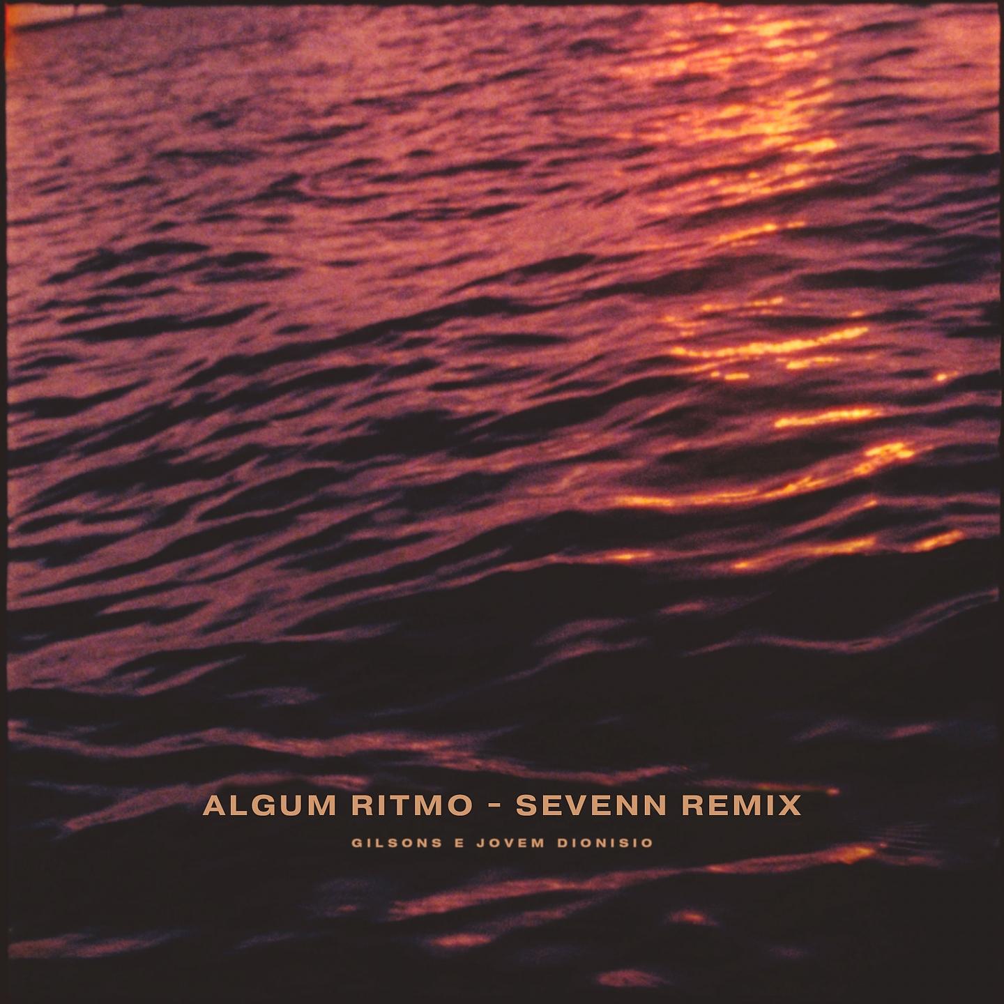 Постер альбома Algum Ritmo