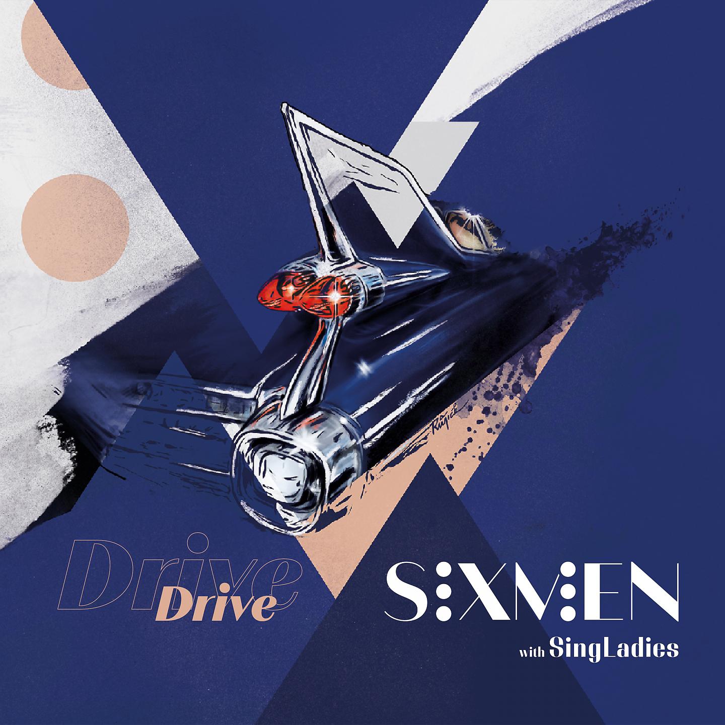 Постер альбома DRIVE