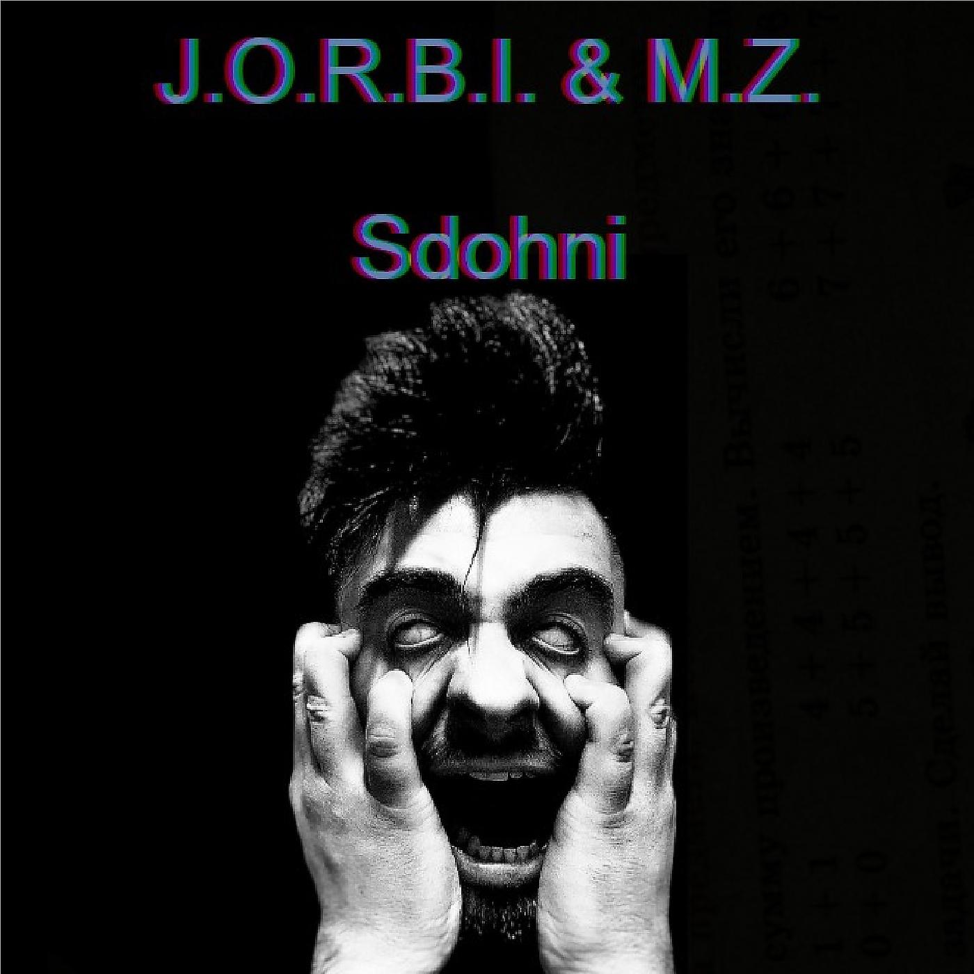 Постер альбома Sdohni