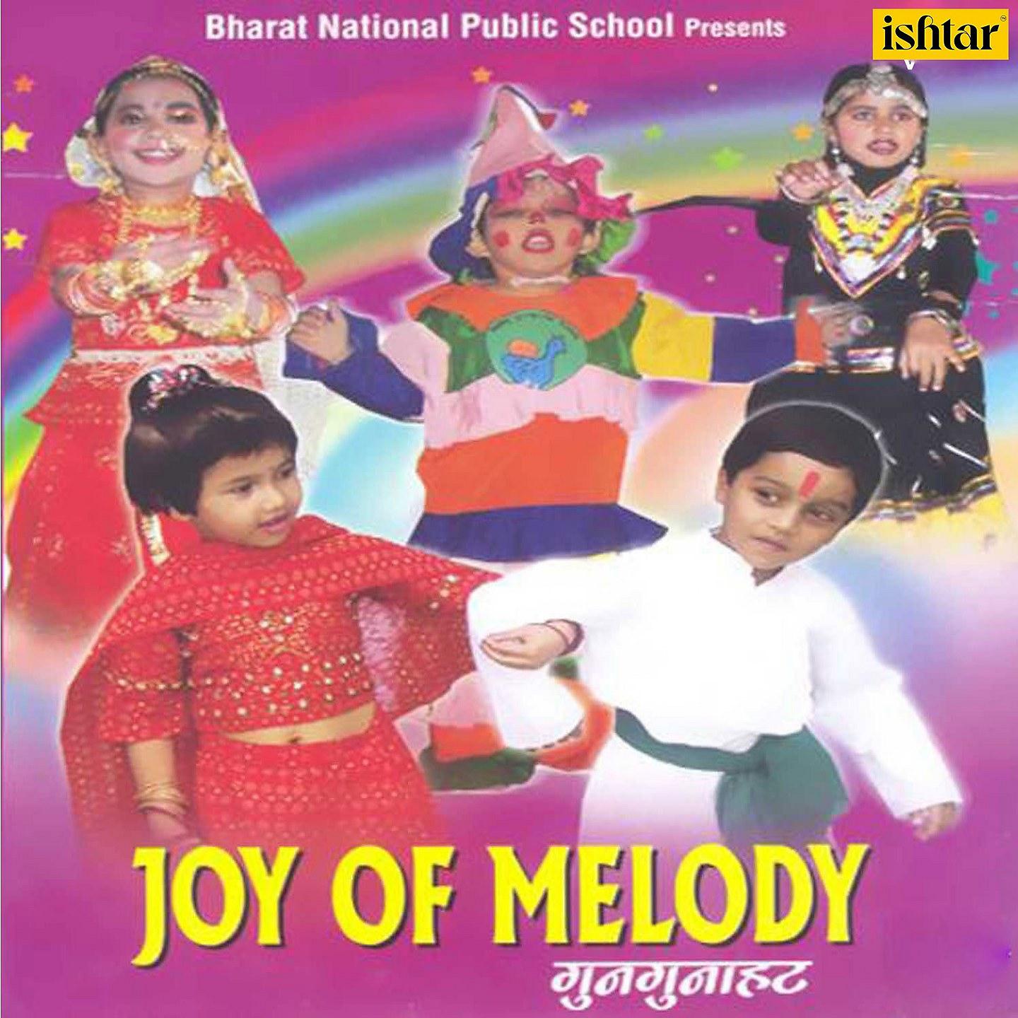 Постер альбома Joy of Melody