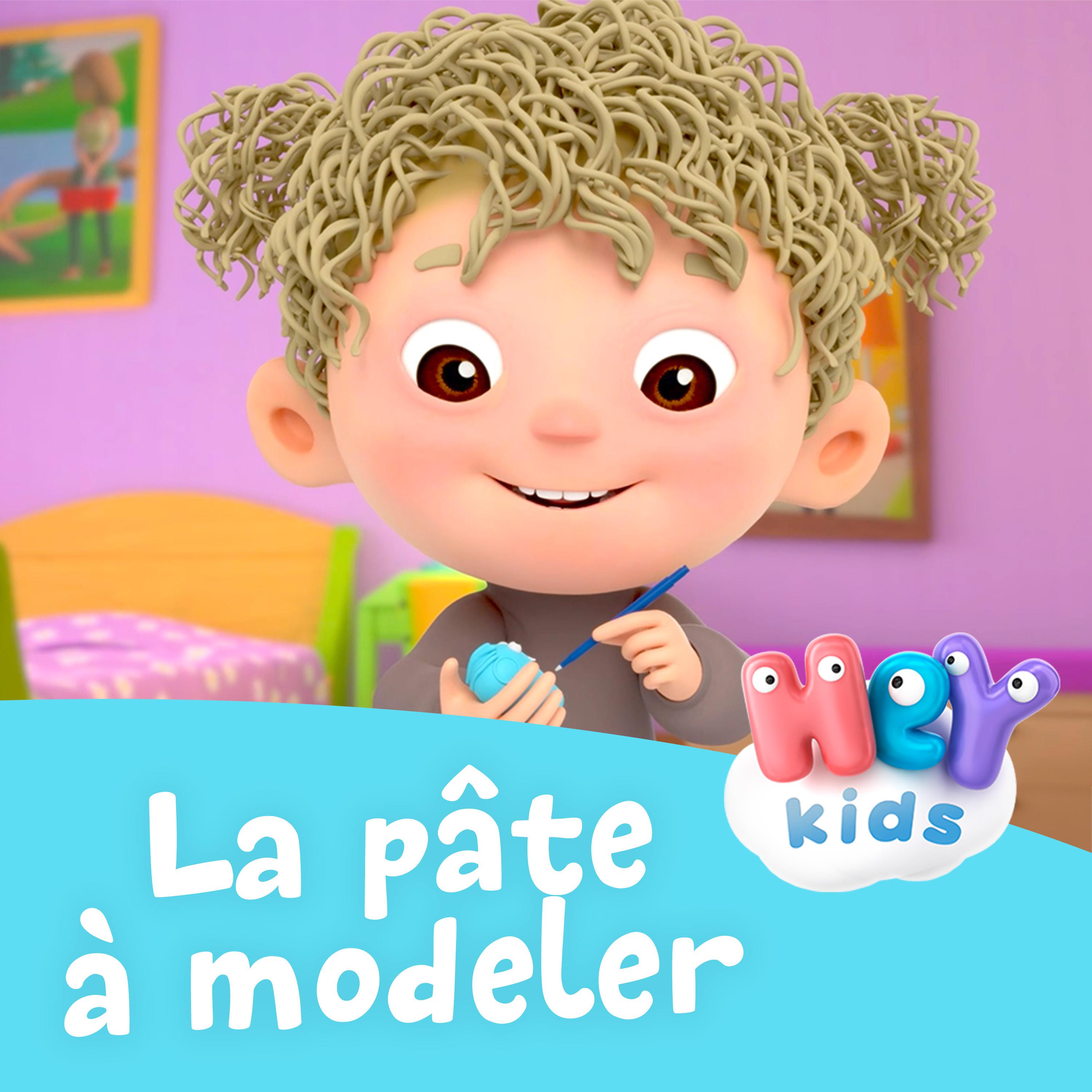 Постер альбома La pâte à modeler
