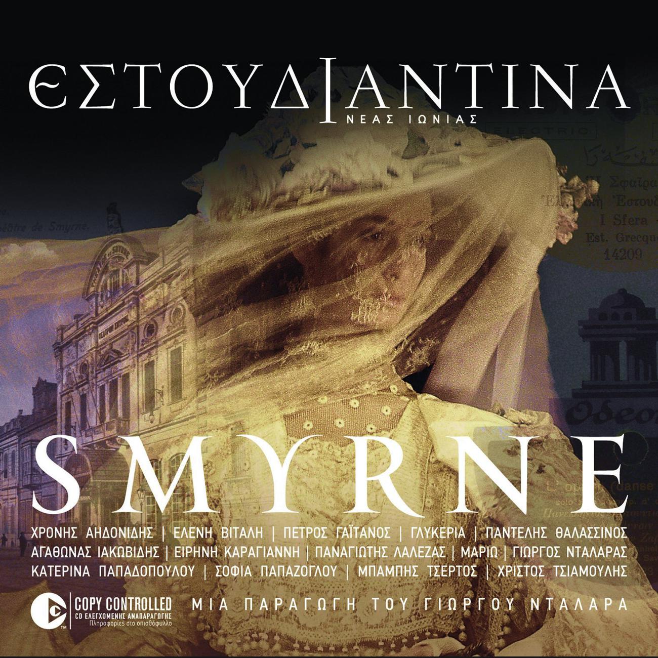 Постер альбома Smyrne