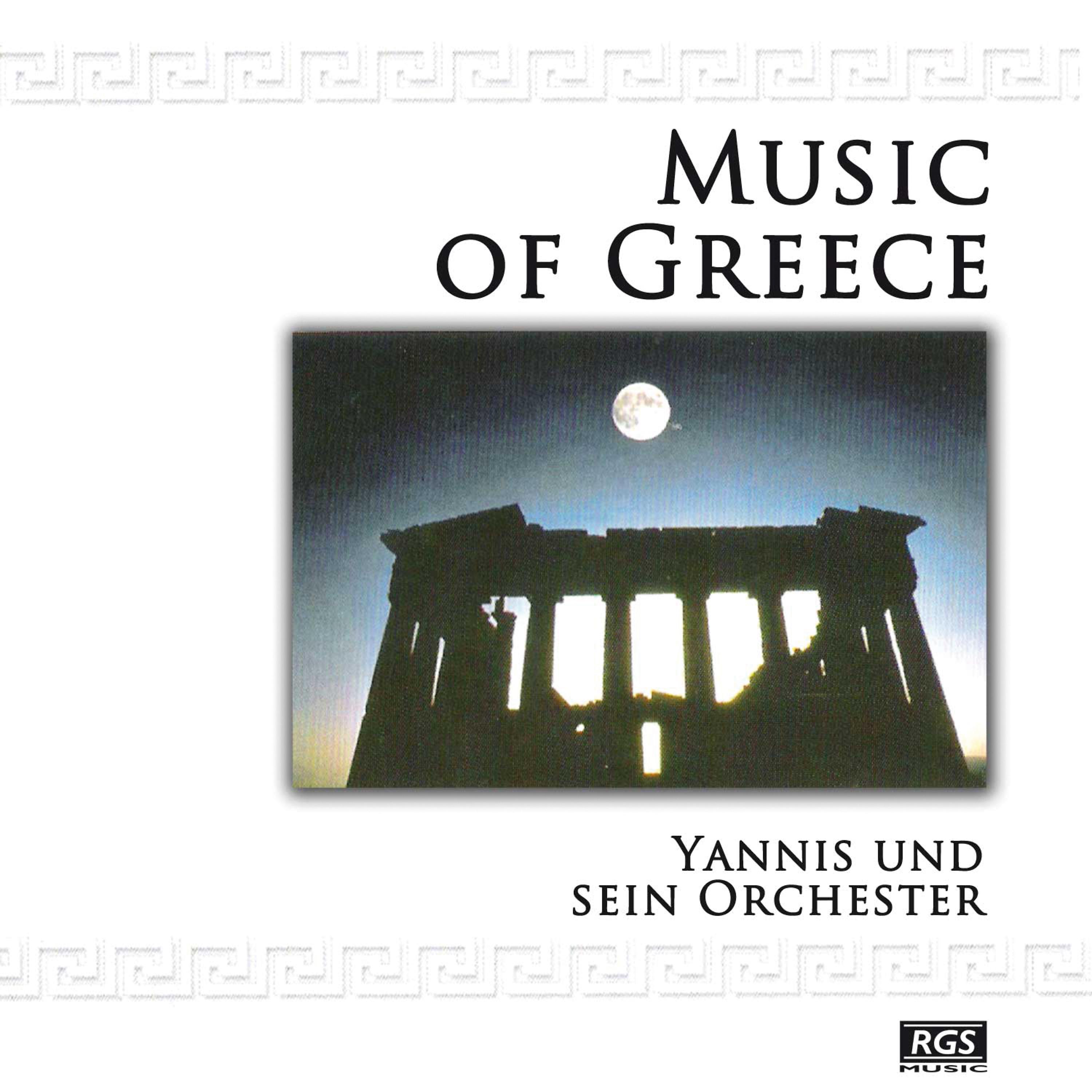 Постер альбома Griechenland Musik