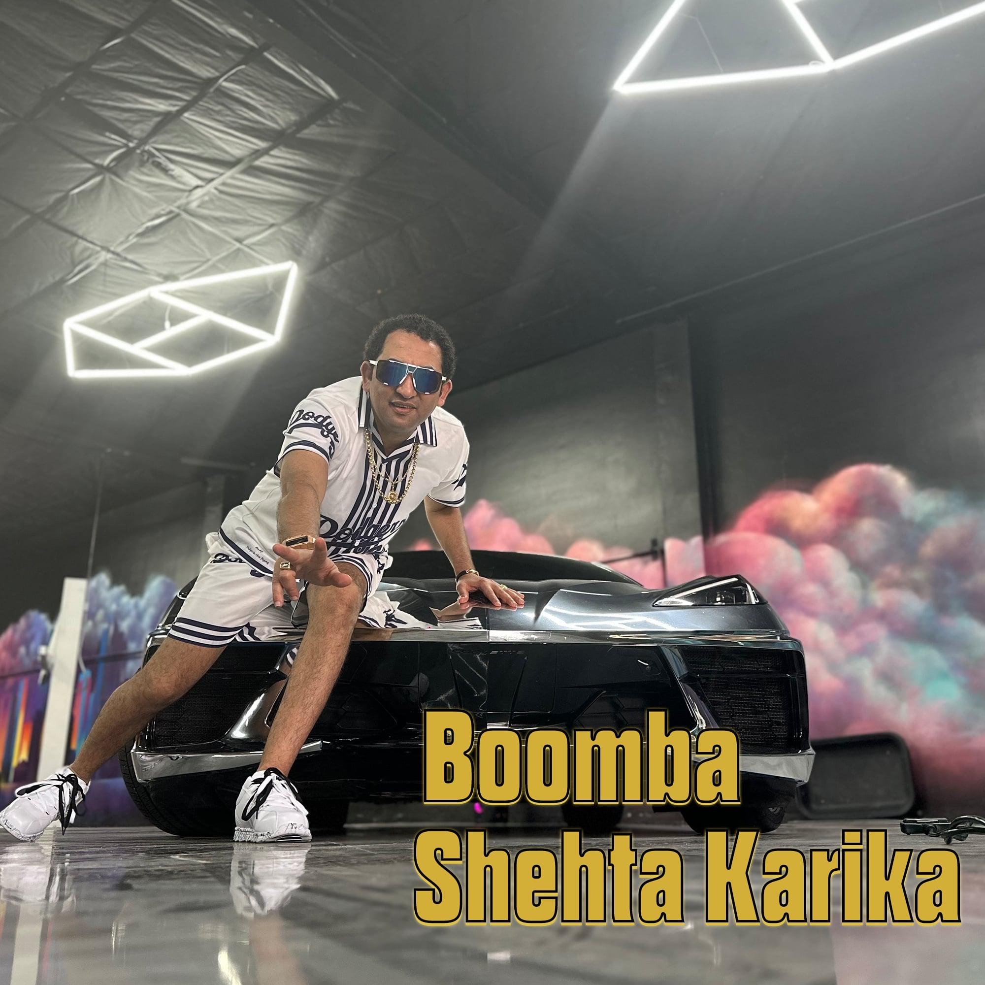 Постер альбома Boomba