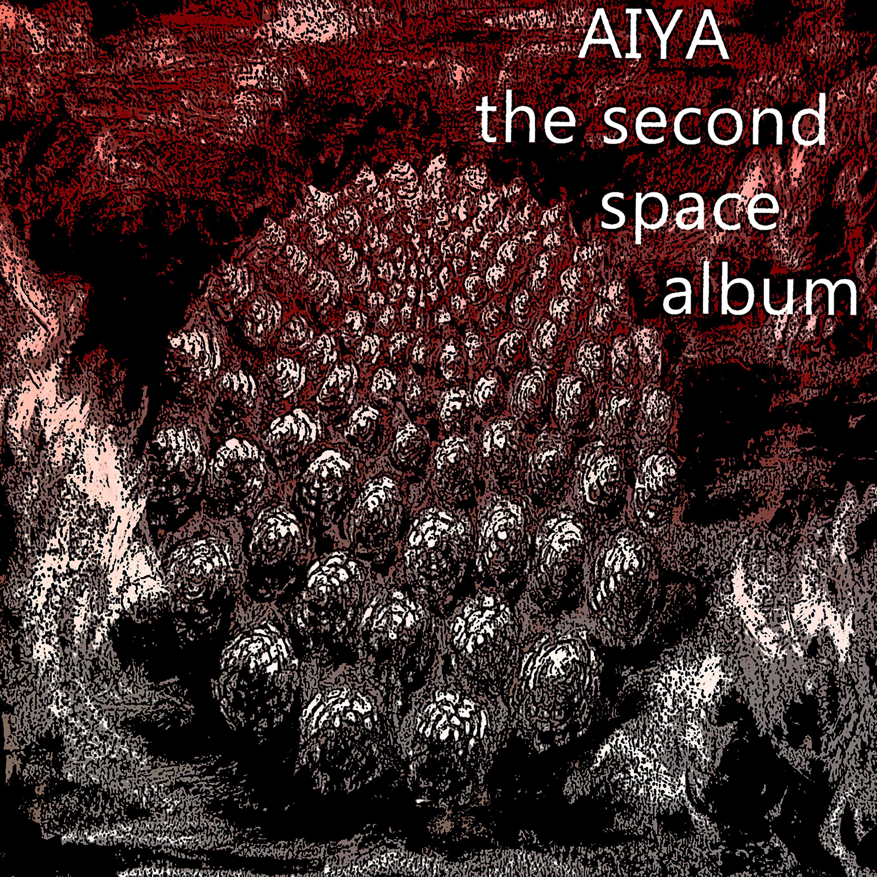Постер альбома The Second Space Album