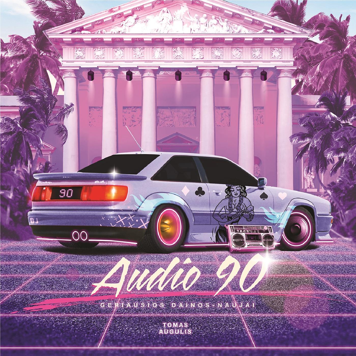 Постер альбома Audio 90