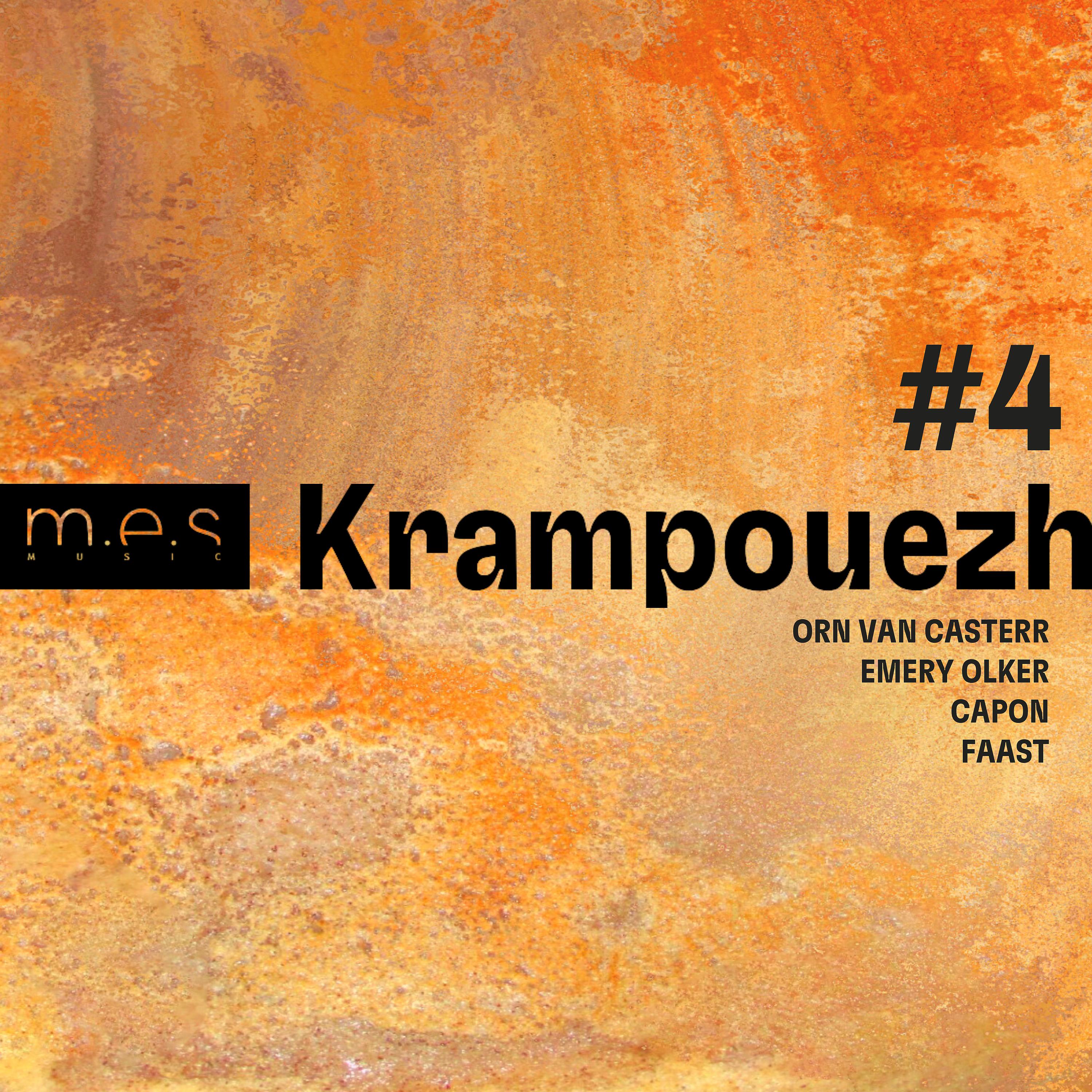 Постер альбома Krampouezh #4