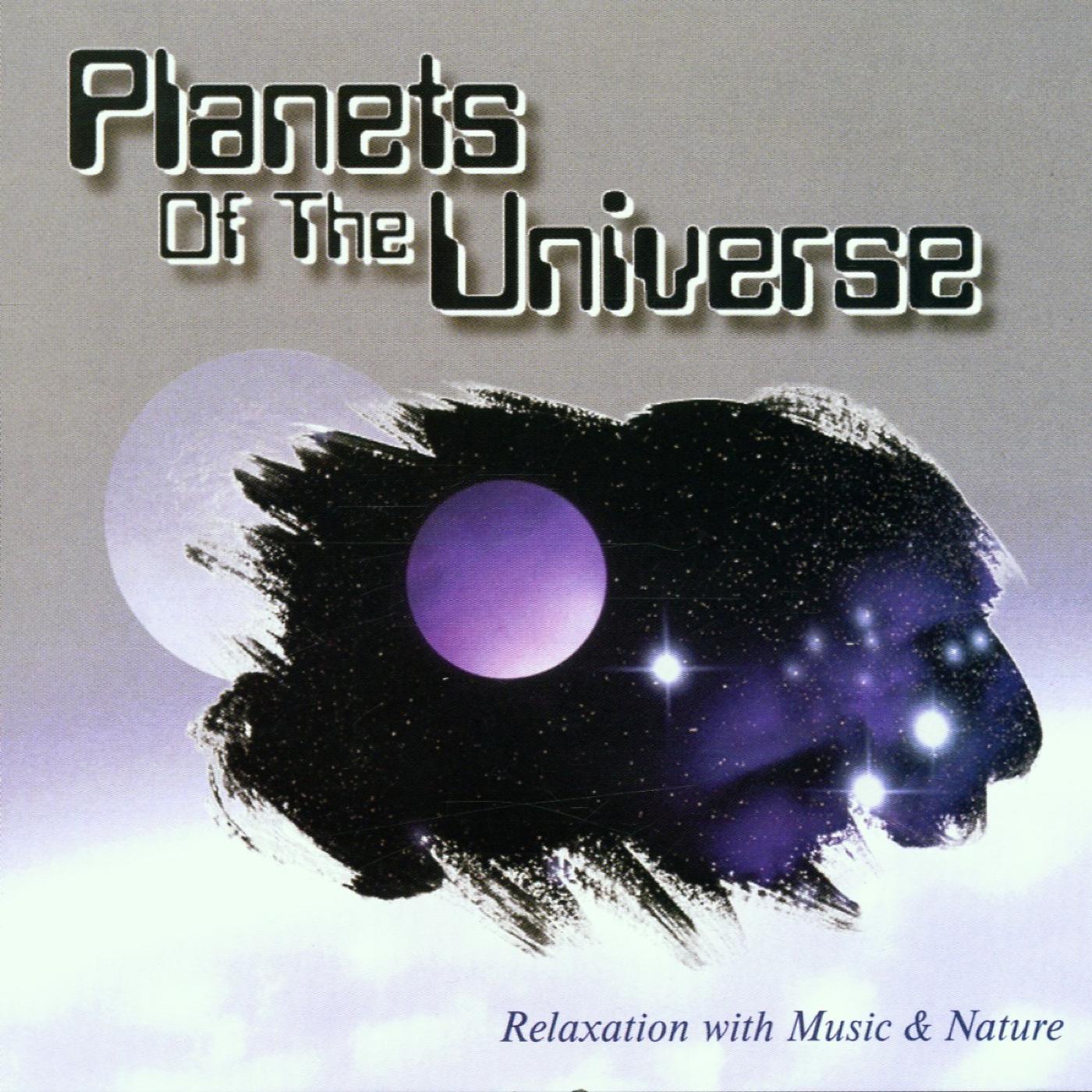 Постер альбома Planets of the Universe