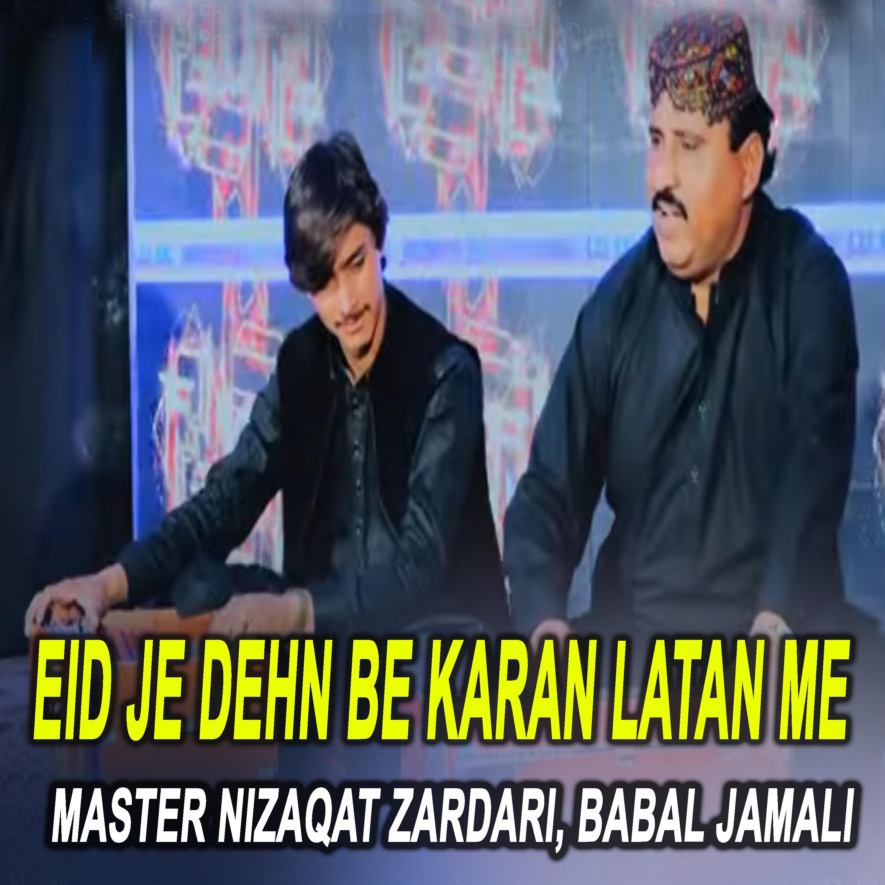 Постер альбома Eid Je Dehn Be Karan Latan Me
