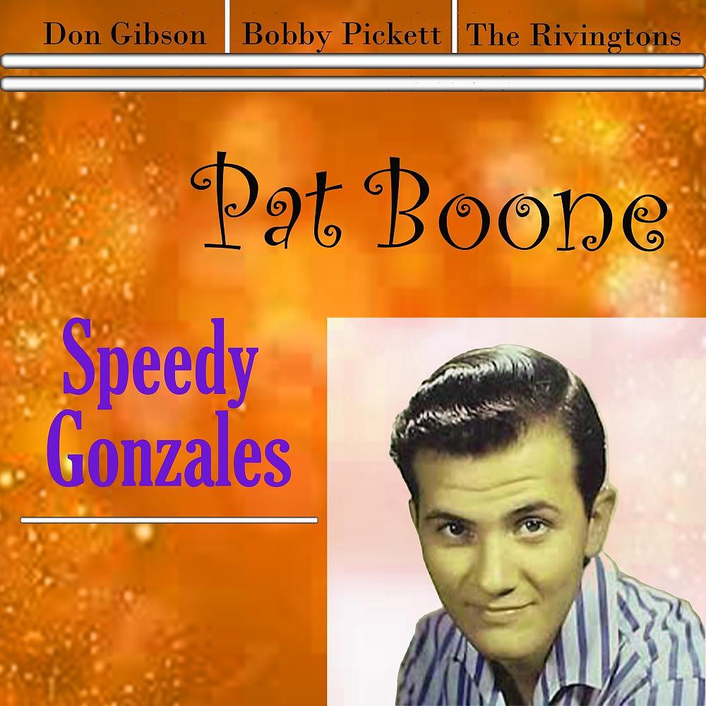 Постер альбома Speedy Gonzales
