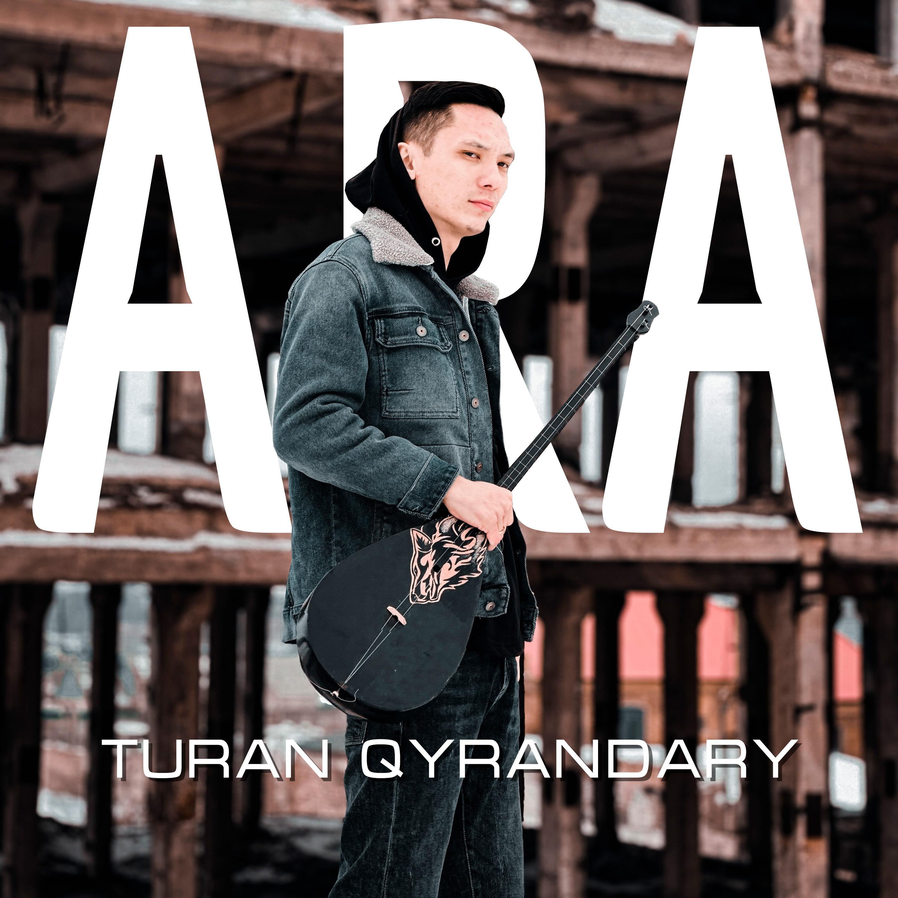 Постер альбома Turan qyrandary