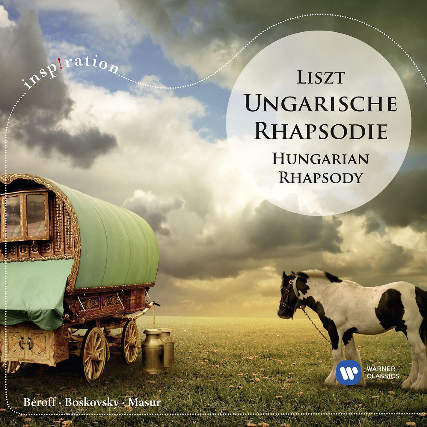 Постер альбома Liszt: Ungarische Rhapsodie / Hungarian Rhapsody