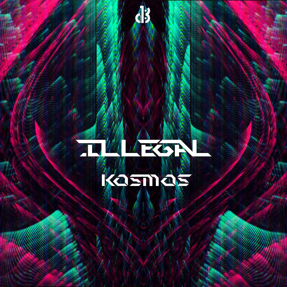 Постер альбома Kosmos