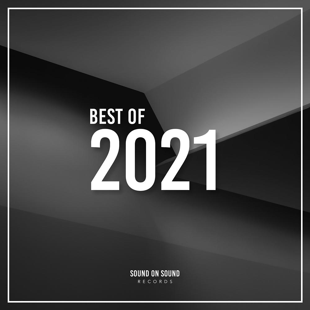 Постер альбома Best Of 2021