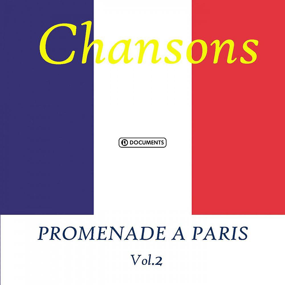Постер альбома Promenade a Paris