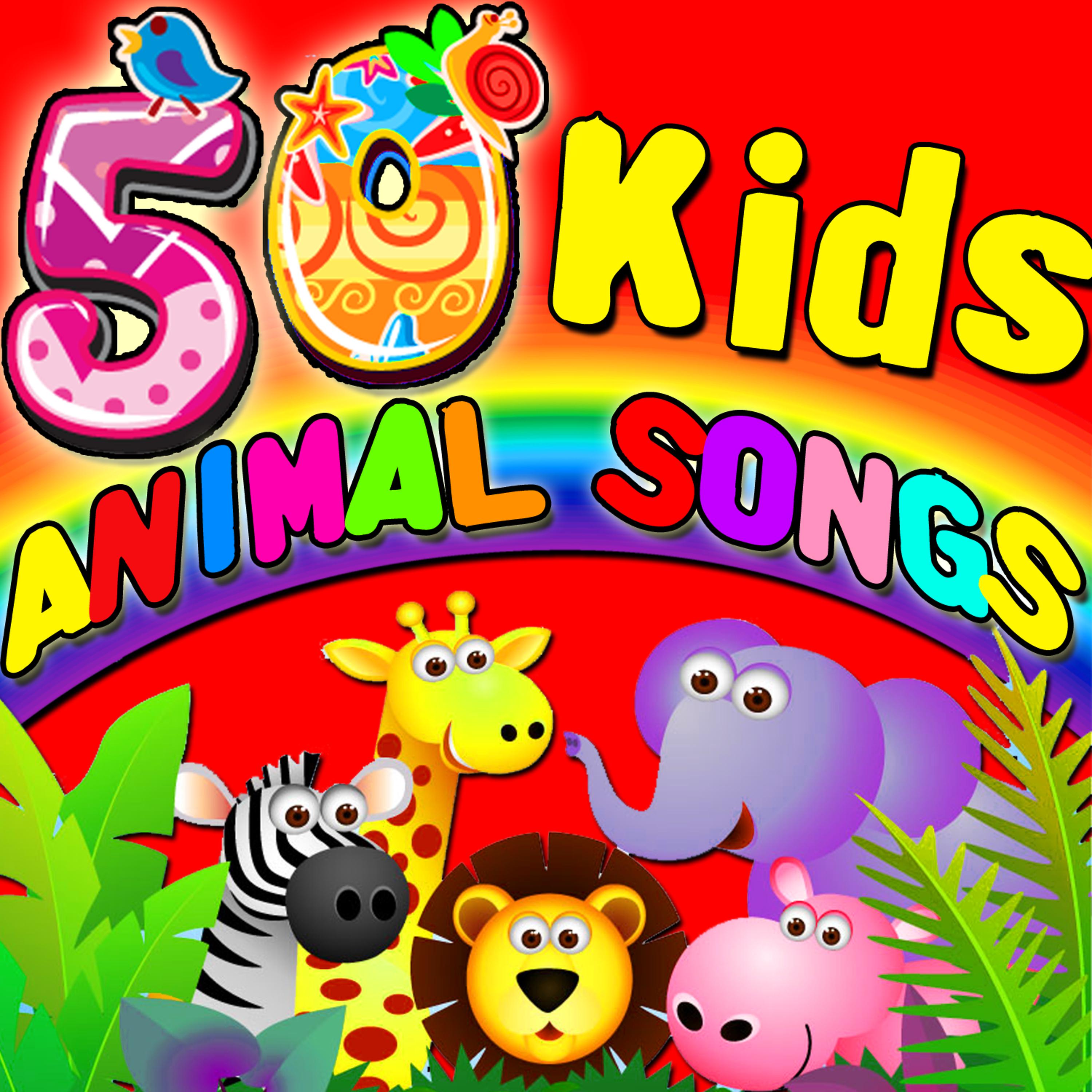 Постер альбома 50 Kids Animal Songs