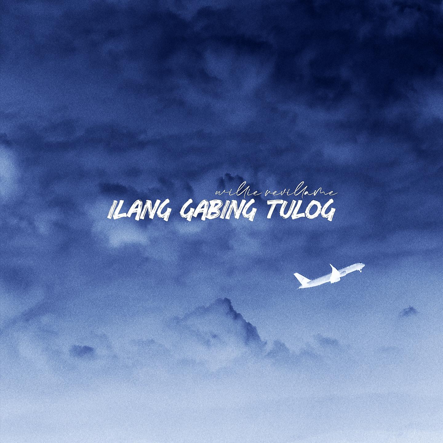 Постер альбома Ilang Gabing Tulog