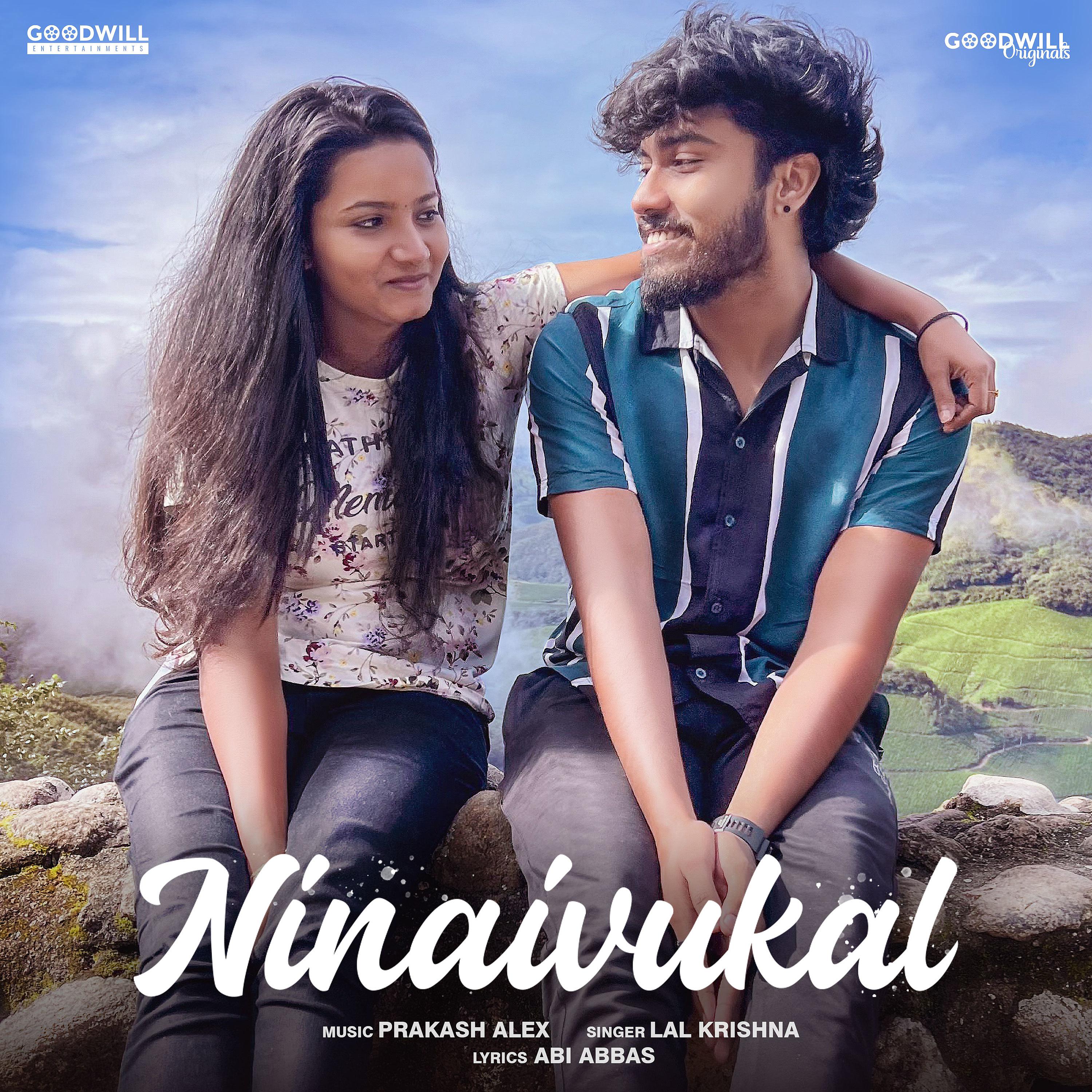 Постер альбома Ninaivukal
