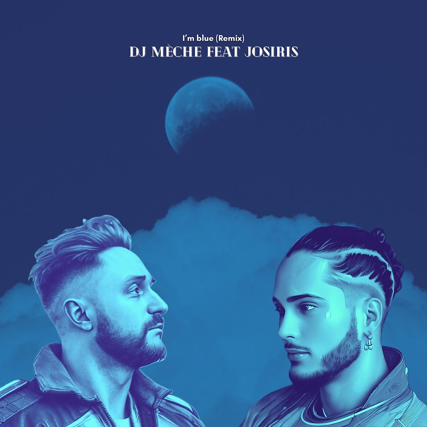 Постер альбома I’m Blue (Remix)